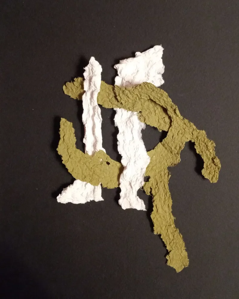 Poured Pulp Weave