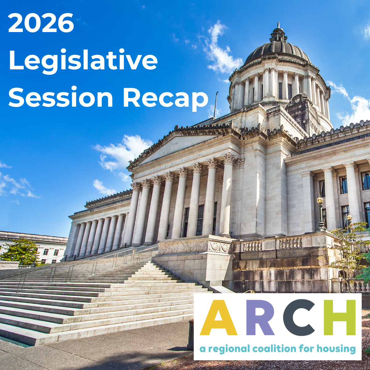 2026 Legislative Session Recap