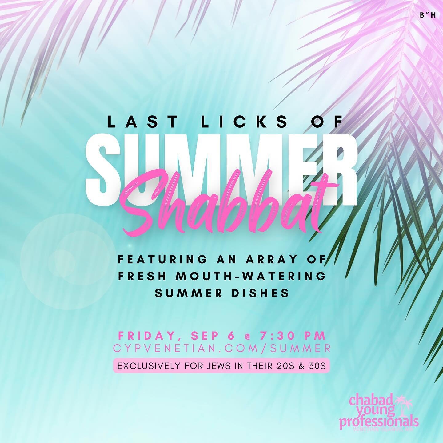 ☀️Last licks of summer at First Friday Shabbat! 
Featuring fluffy Challah, homemade summer dishes, good vibes &amp; fine summery wines 🥂

🐥Early bird ends Monday