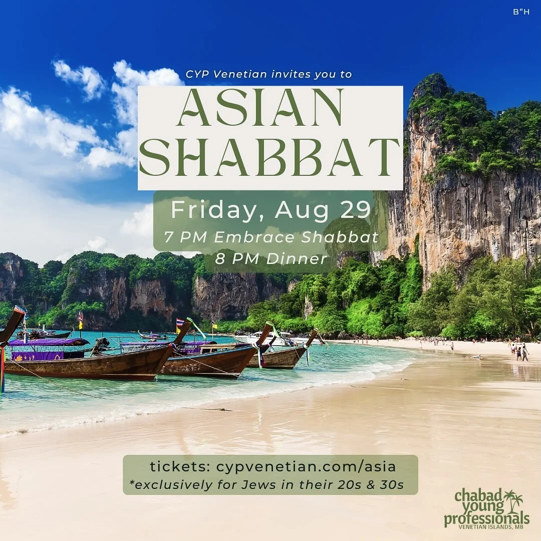 Featuring mouthwatering Asian dishes &amp; fine wines, let&rsquo;s unwind and connect with fellow young professionals in a warm &amp; inviting setting as we celebrate Shabbat with good people and good vibes. 

Looking forward to seeing you there!

*e