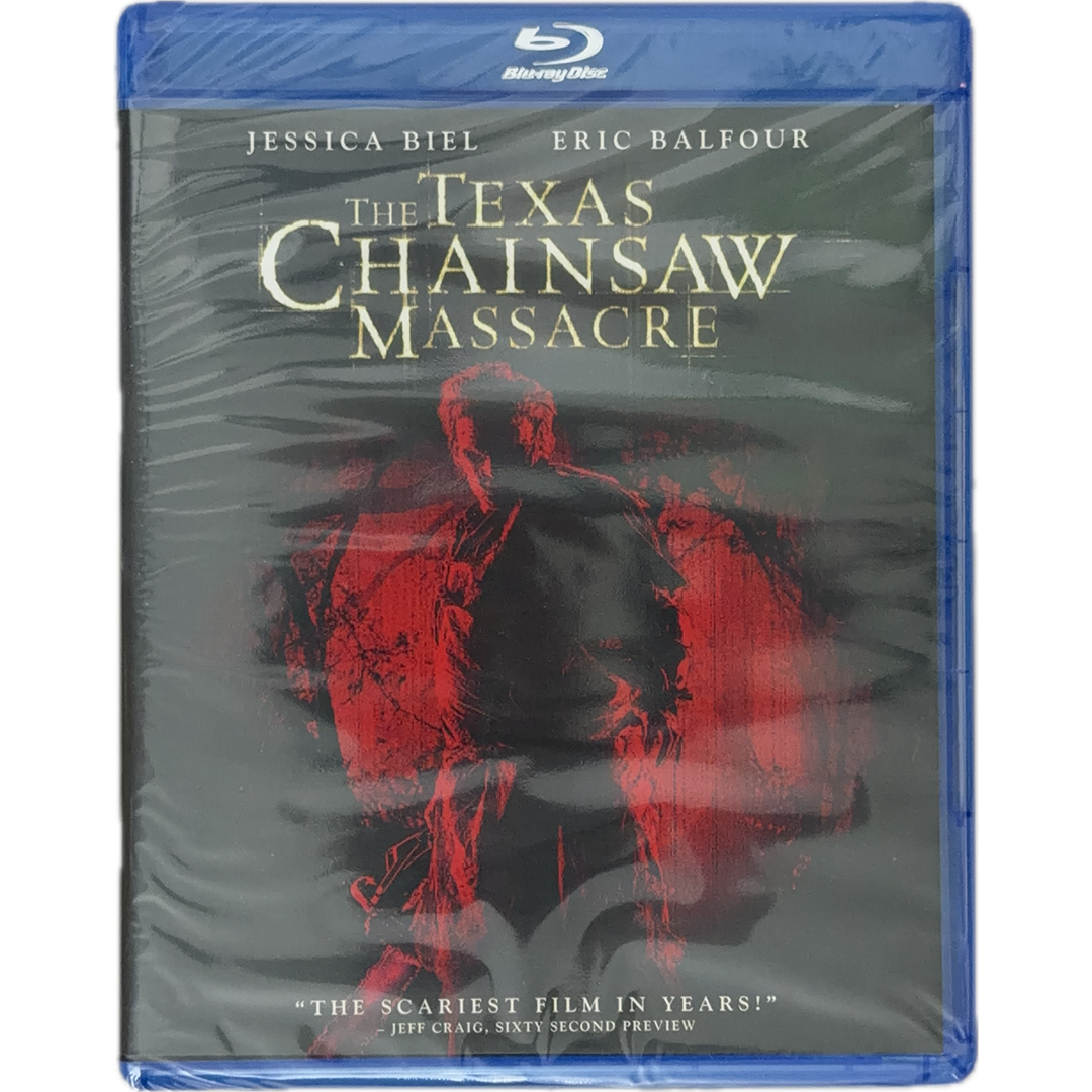 The Texas Chainsaw Massacre (2003)