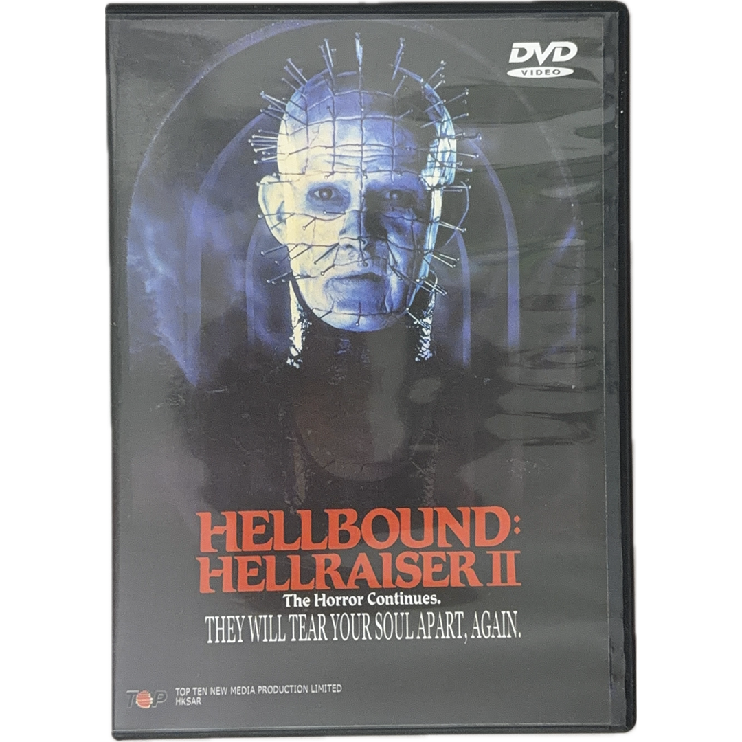 Hellbound: Hellraiser II (1988)