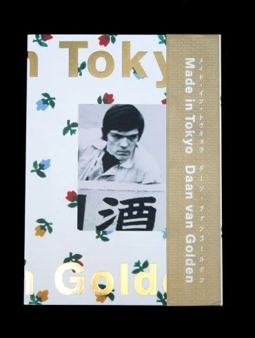 daan_van_golden_misako_rosen_motto_0.jpg