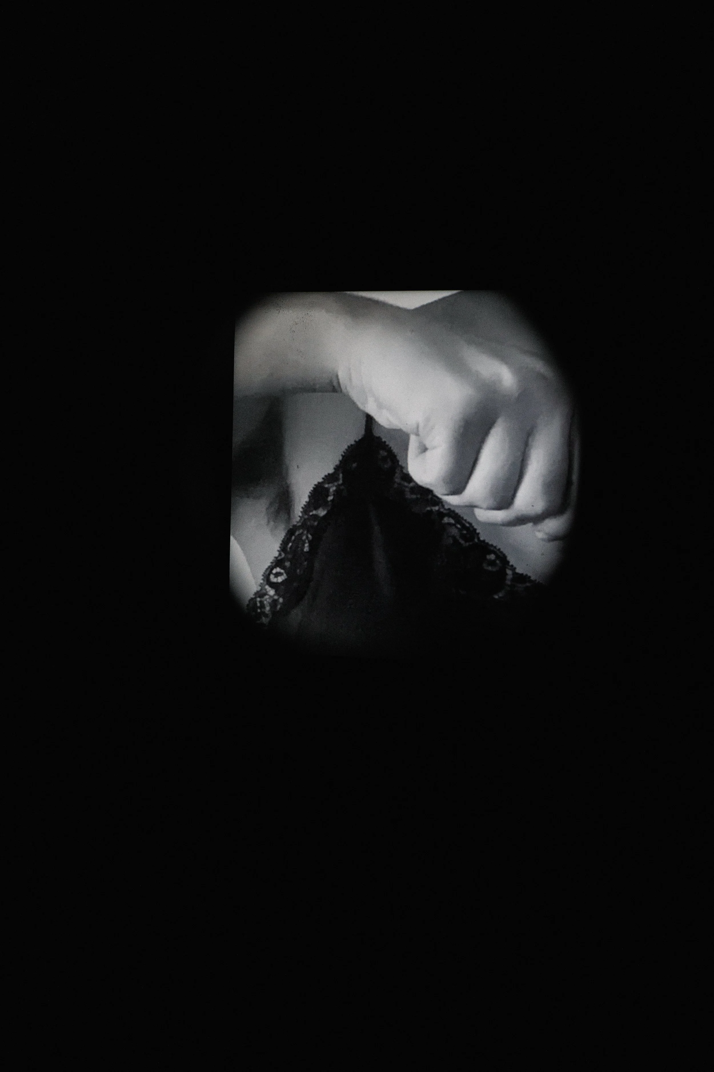 I Object, multimedia exhibition at Gallery 17, 2022