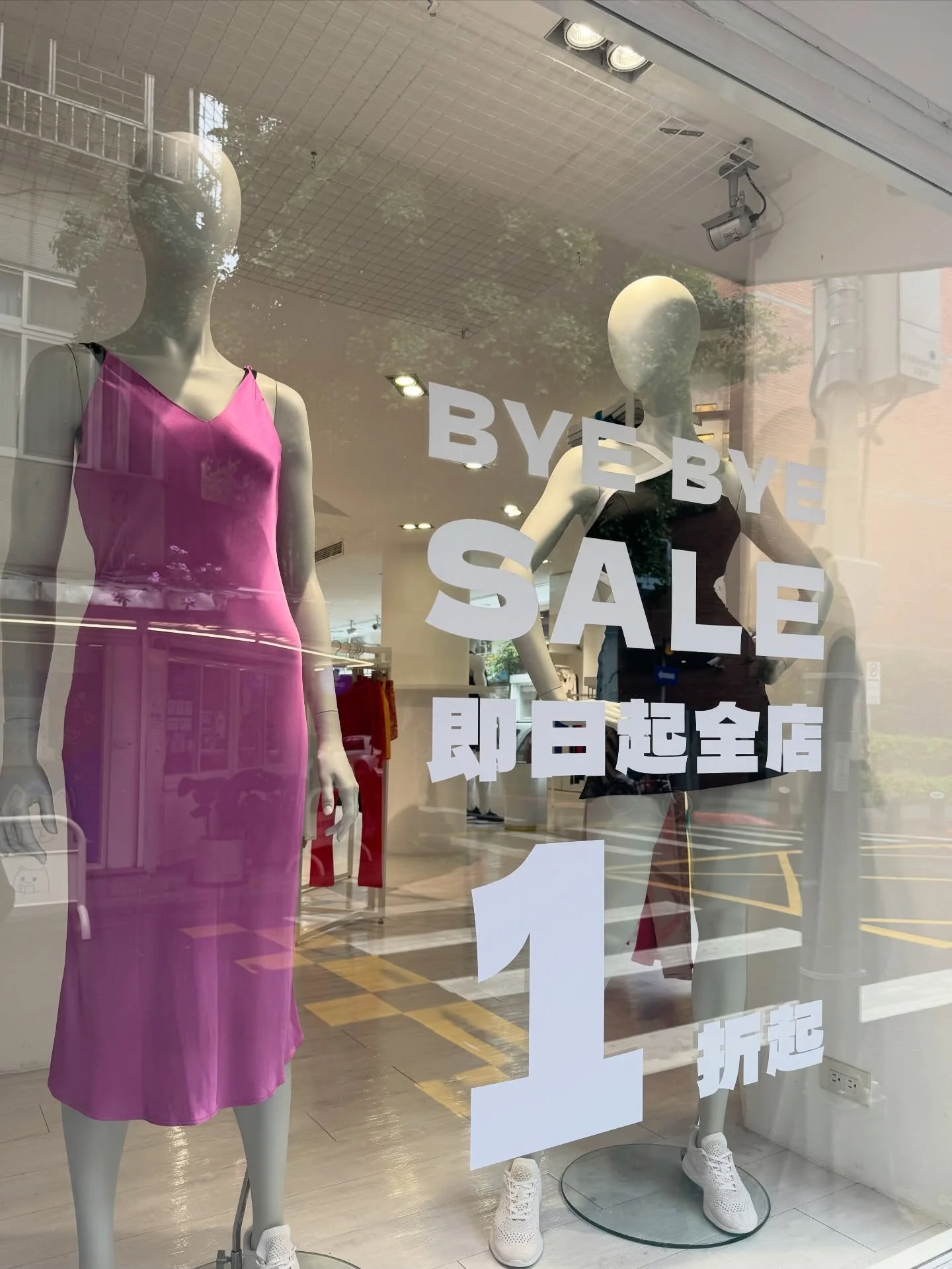 -
#ASPORTFinalChapter
#ASPORT大安旗艦店倒數3天
#最後回饋1折起

大安門市結束營業倒數3天｜只到 3/10。
感謝一路以來的支持，大安門市店面全面 1 折起最終回饋，

把握最後入手機會，誠摯邀請你親臨門市。
更多折扣款式與詳細資訊，歡迎洽門市 LINE：Link in bio.

We&rsquo;d love to see you IRL.

#fashion #fitness wellness technology