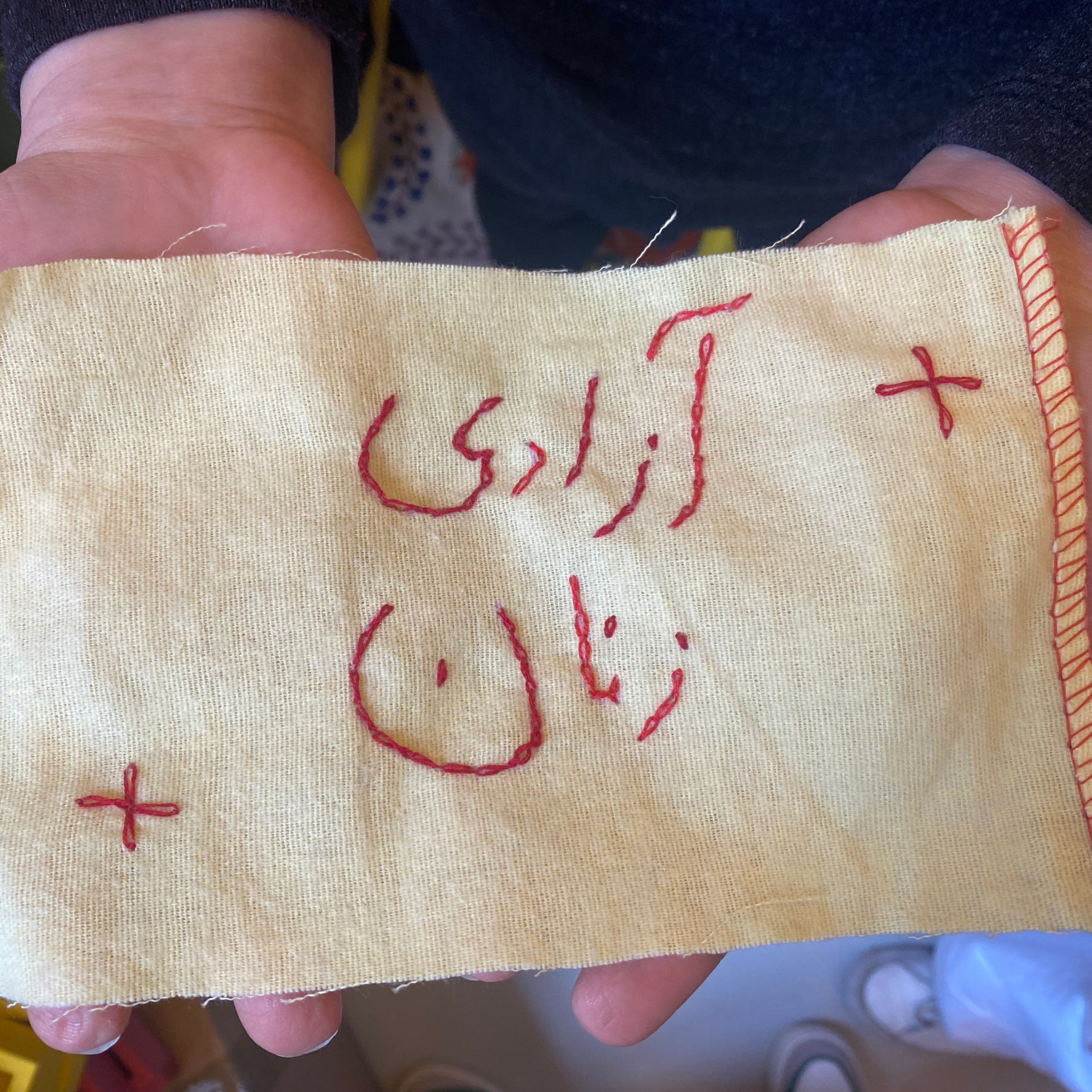 'Freedom for Women' - Farsi (Iran)