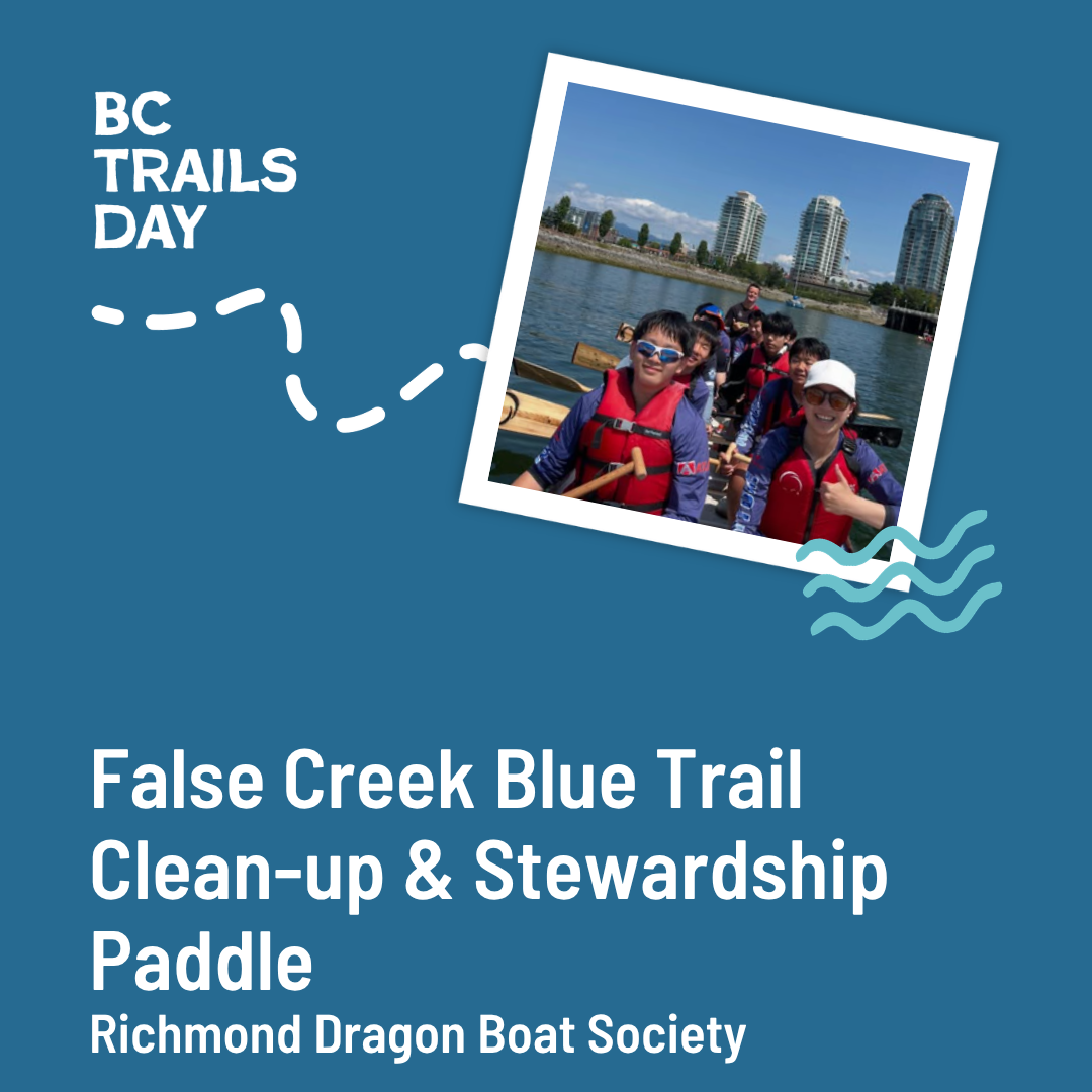 False Creek Blue Trail Clean-up &amp; Stewardship Paddle