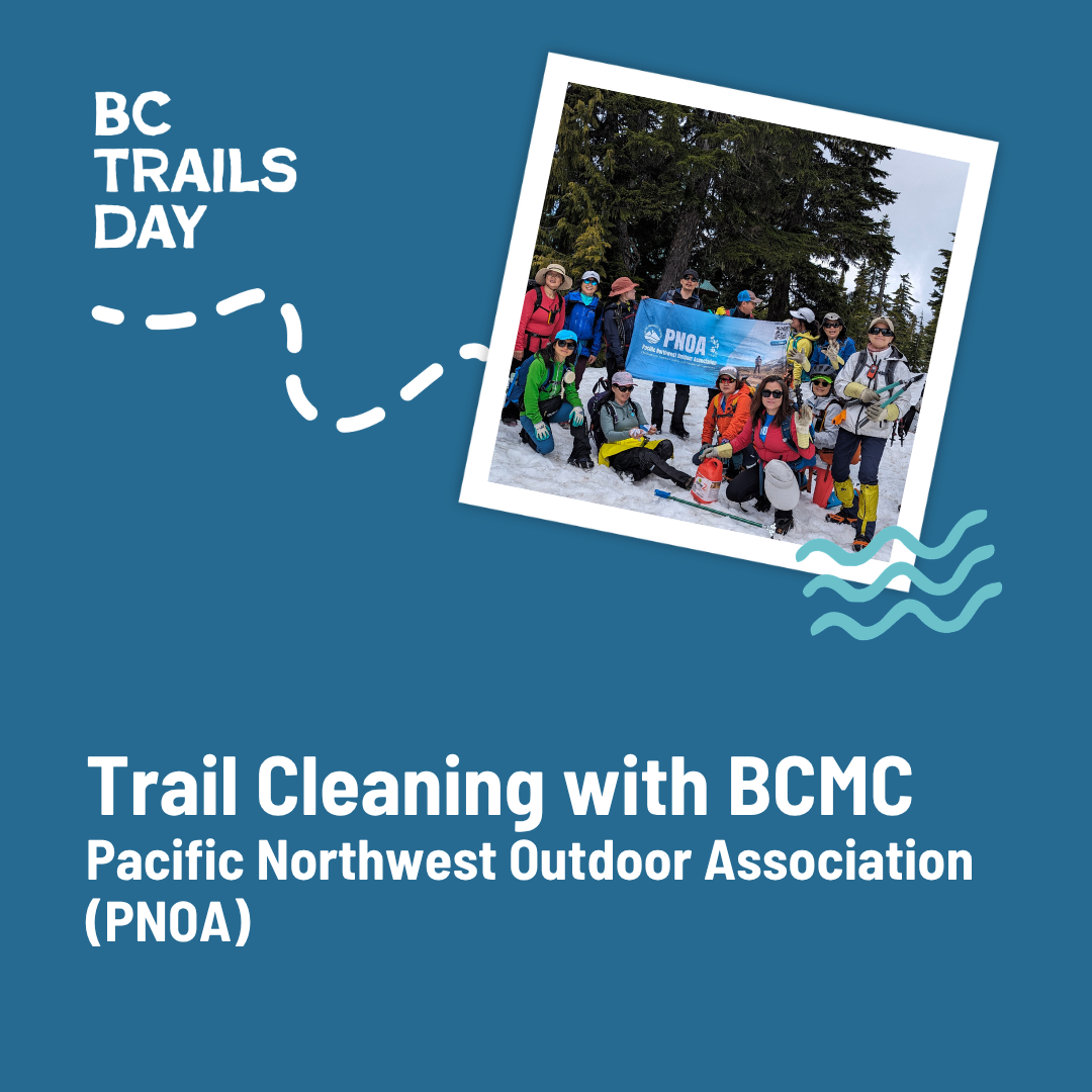Trail Cleaning with BCMC
