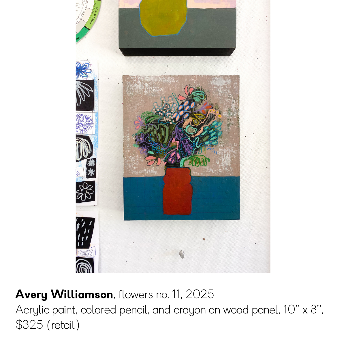 Avery Williamson | Silent Auction