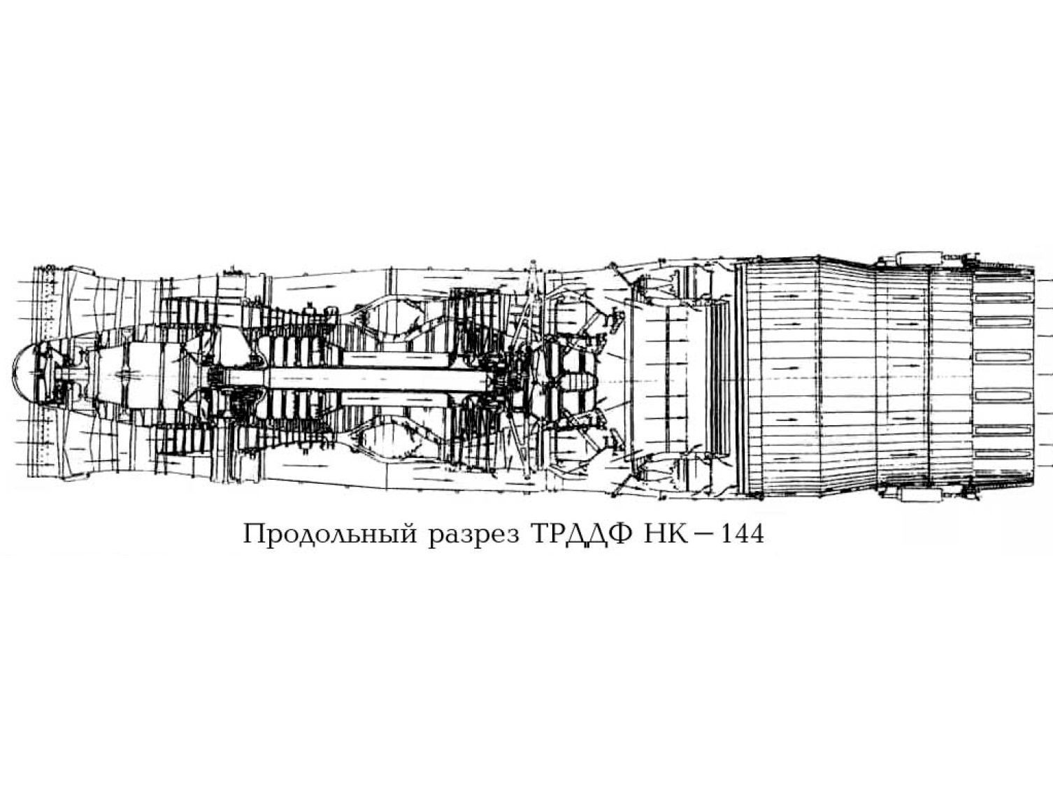 engine.jpg