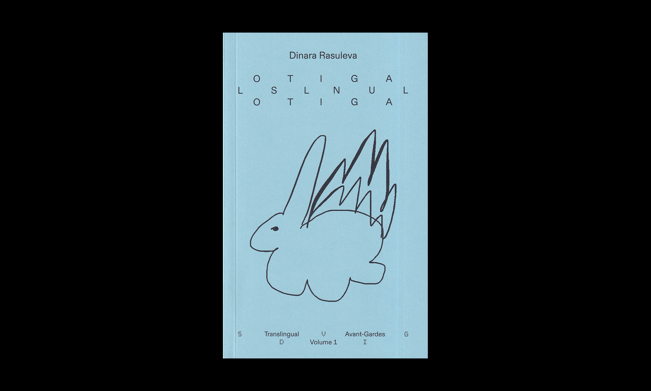 sdvig vol 1 - dinara rasuleva