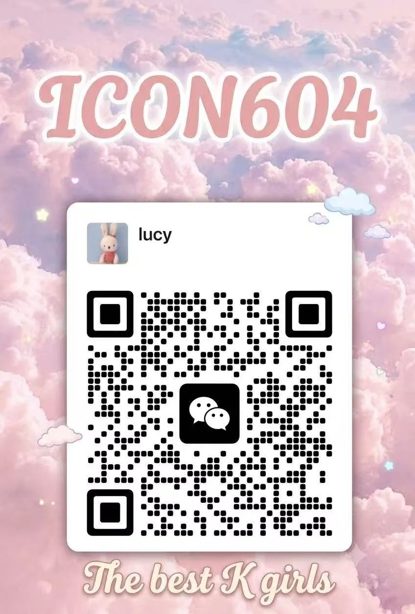 ICON604 WeChat QR Code