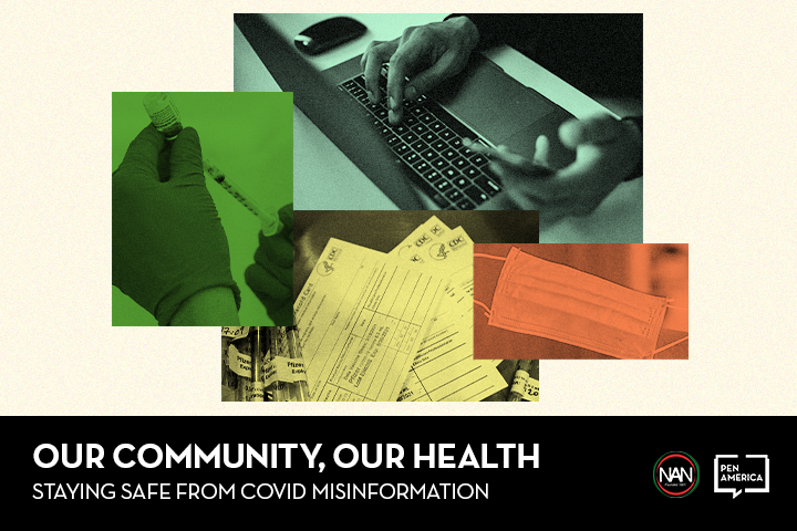 [आभासी] हमारा समुदाय, हमारा स्वास्थ्य: COVID गलत सूचना से सुरक्षित रहना  