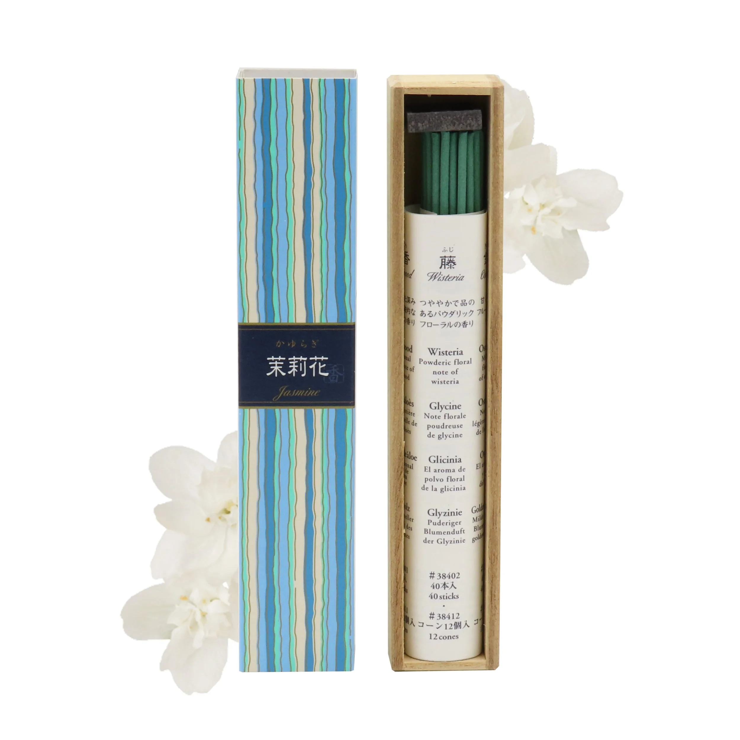 Jasmine Incense | Nippon Kodo Kayuragi Japanese Incense (Copy)