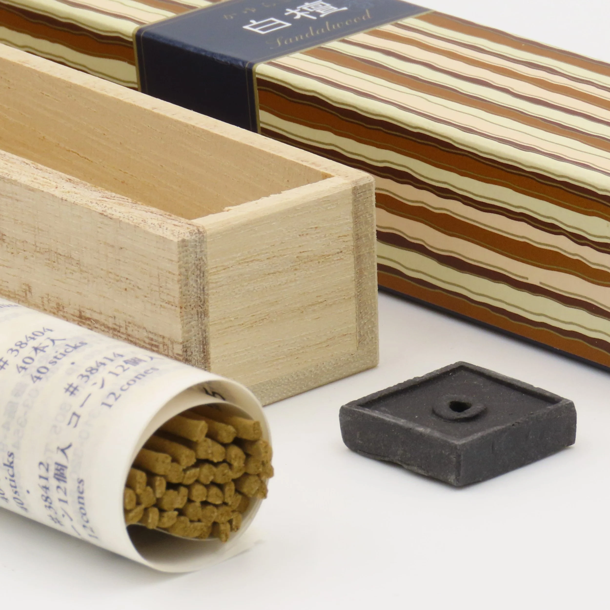 High Quality Incense.jpg