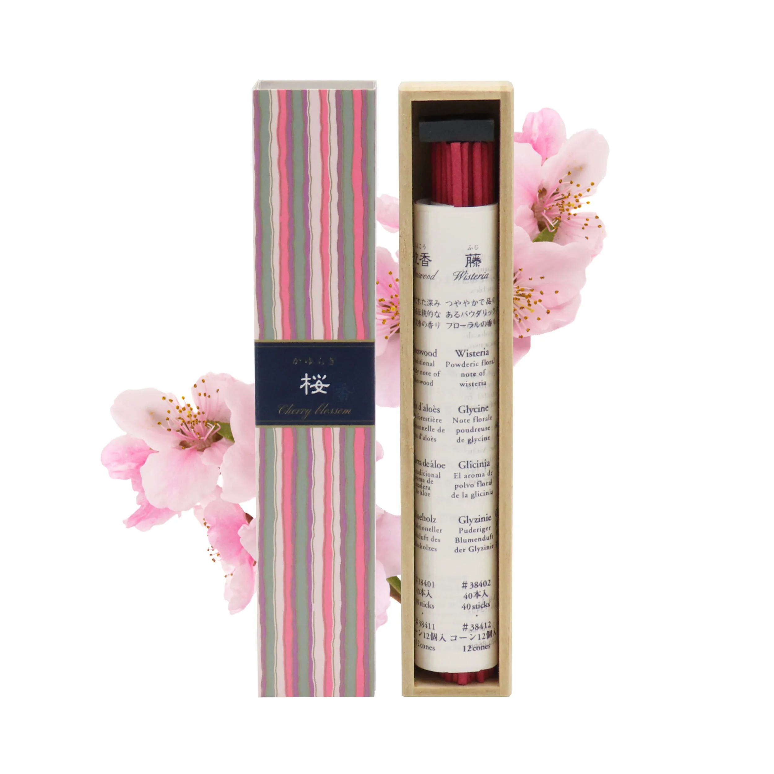 Good Quality Japanese Incense Cherry Blossom.jpg
