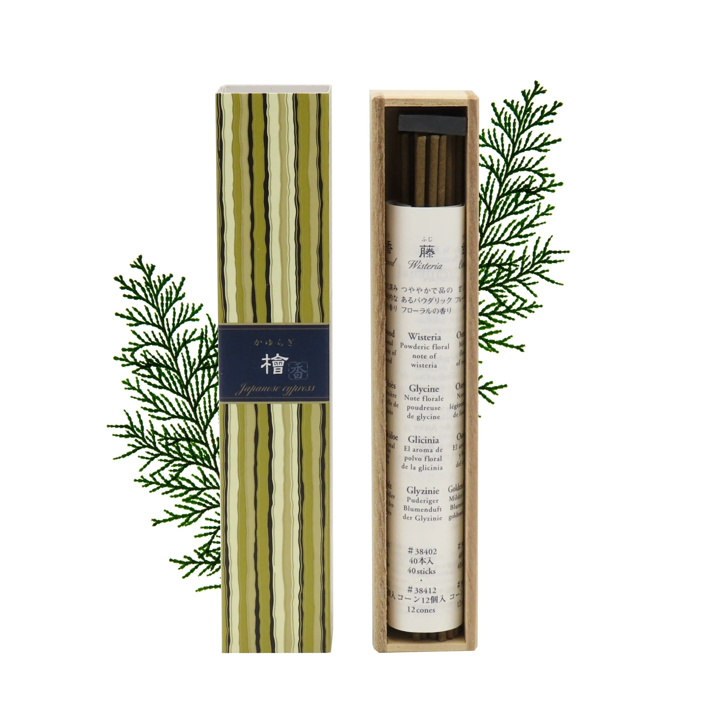 Japanese Cypress Incense | Nippon Kodo Kayuragi Japanese Incense