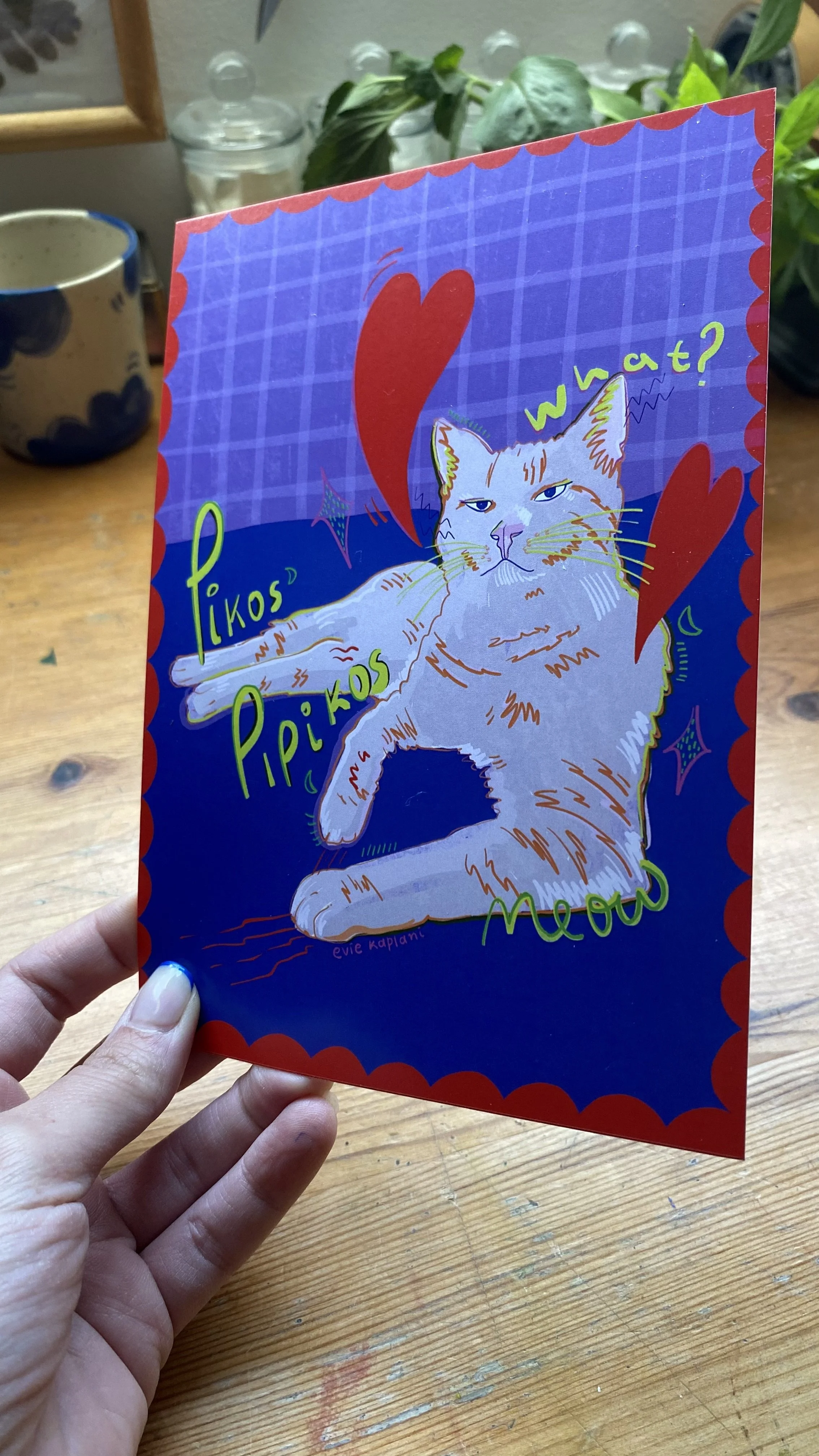 "Rikos Ririkos"-13x18cm & more...