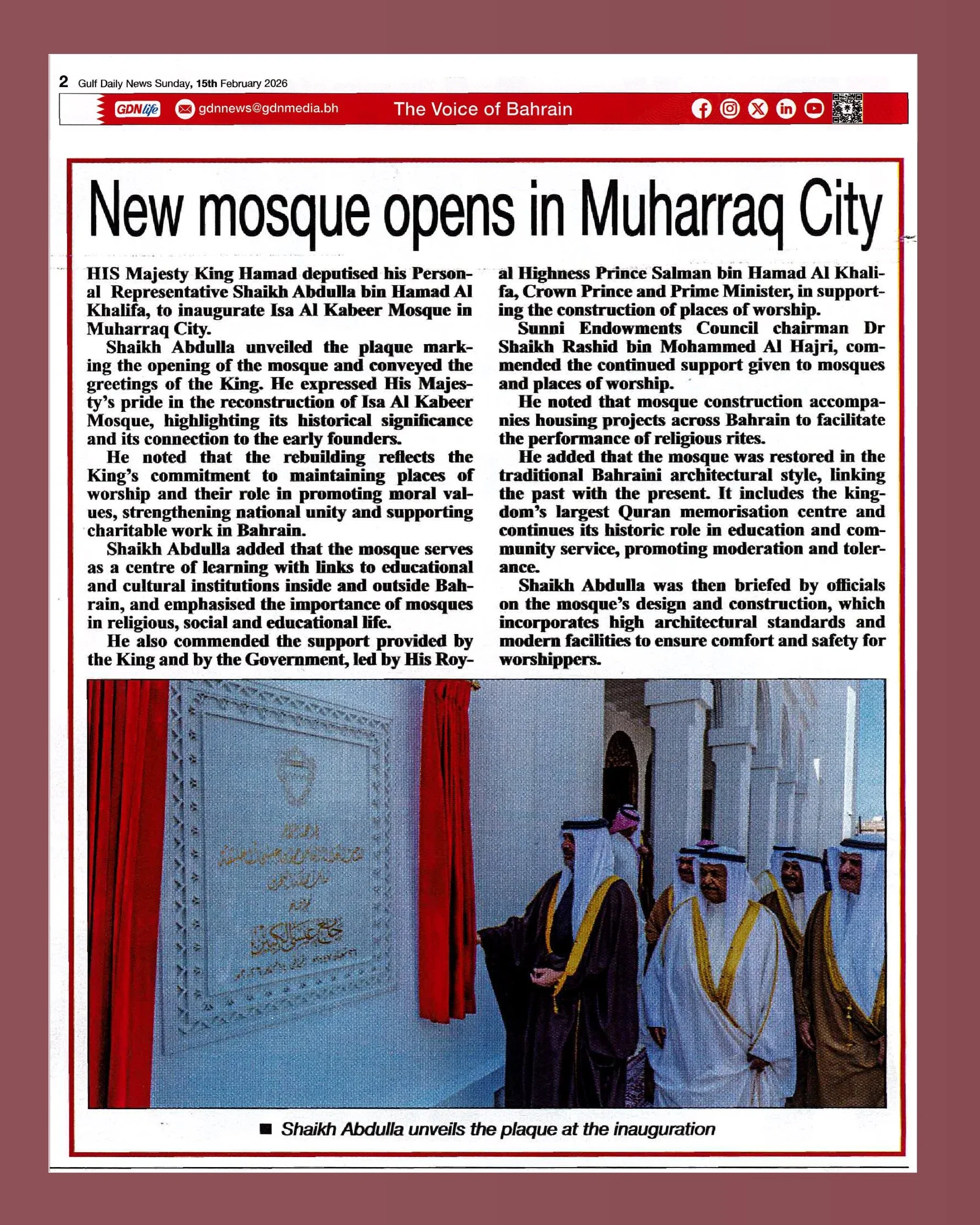 WhatsApp Image 2026-02-15 at 17.37.35 (1).jpeg