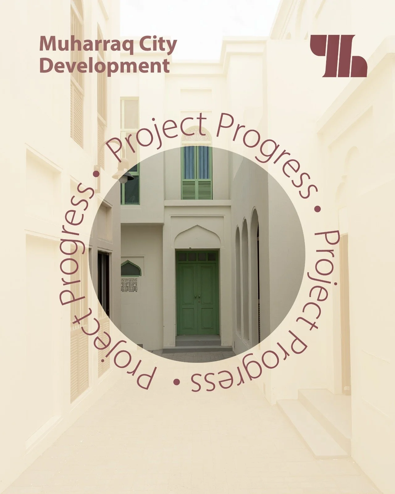 Muharraq City Development Progress