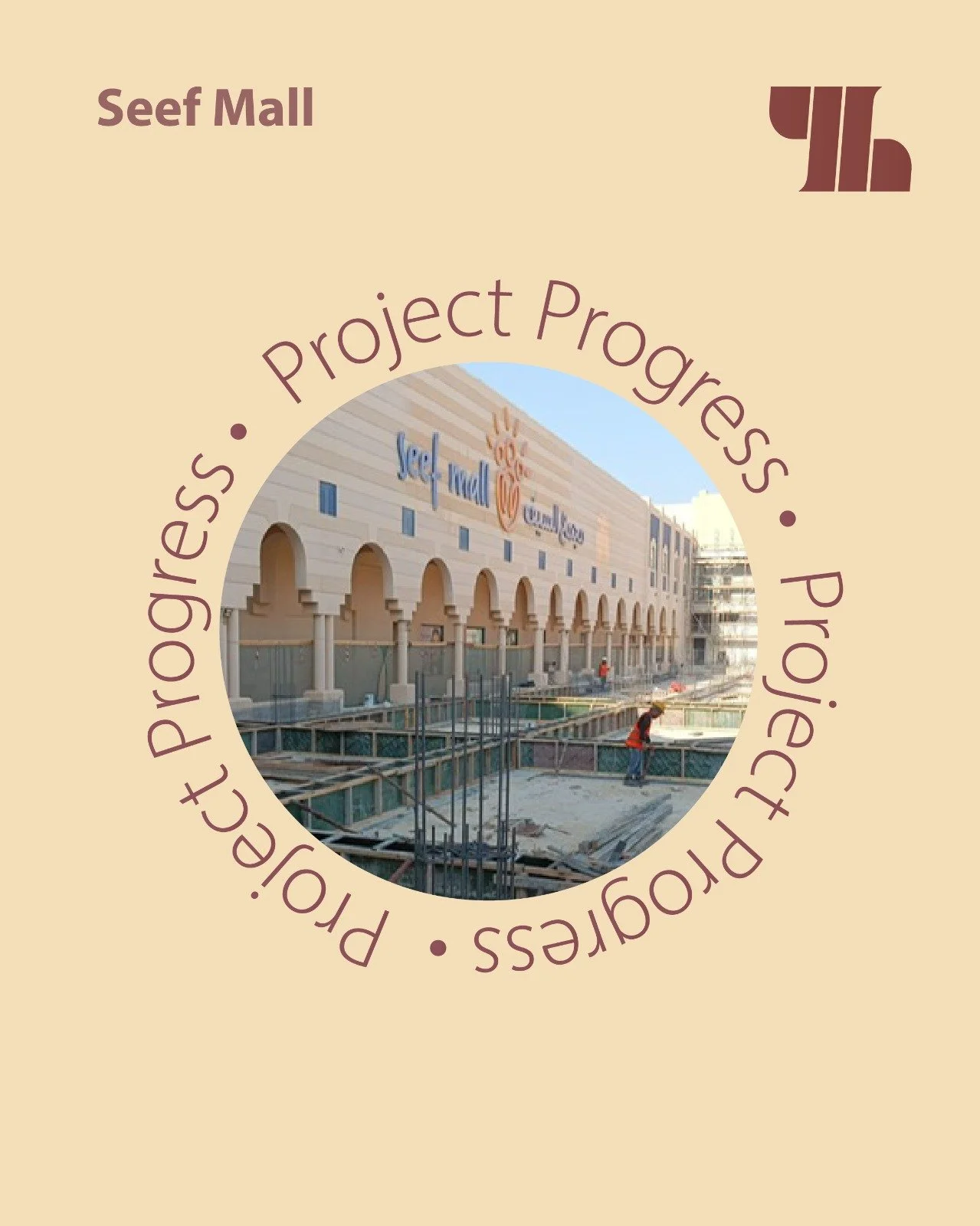 Seef Mall Repositioning