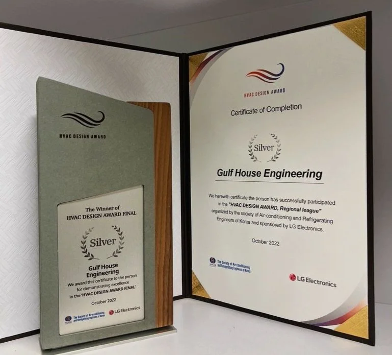 HVAC Design Award