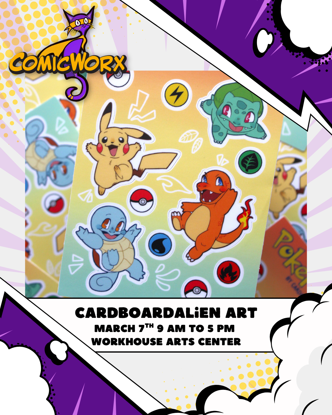 Cardboardalien Art.png