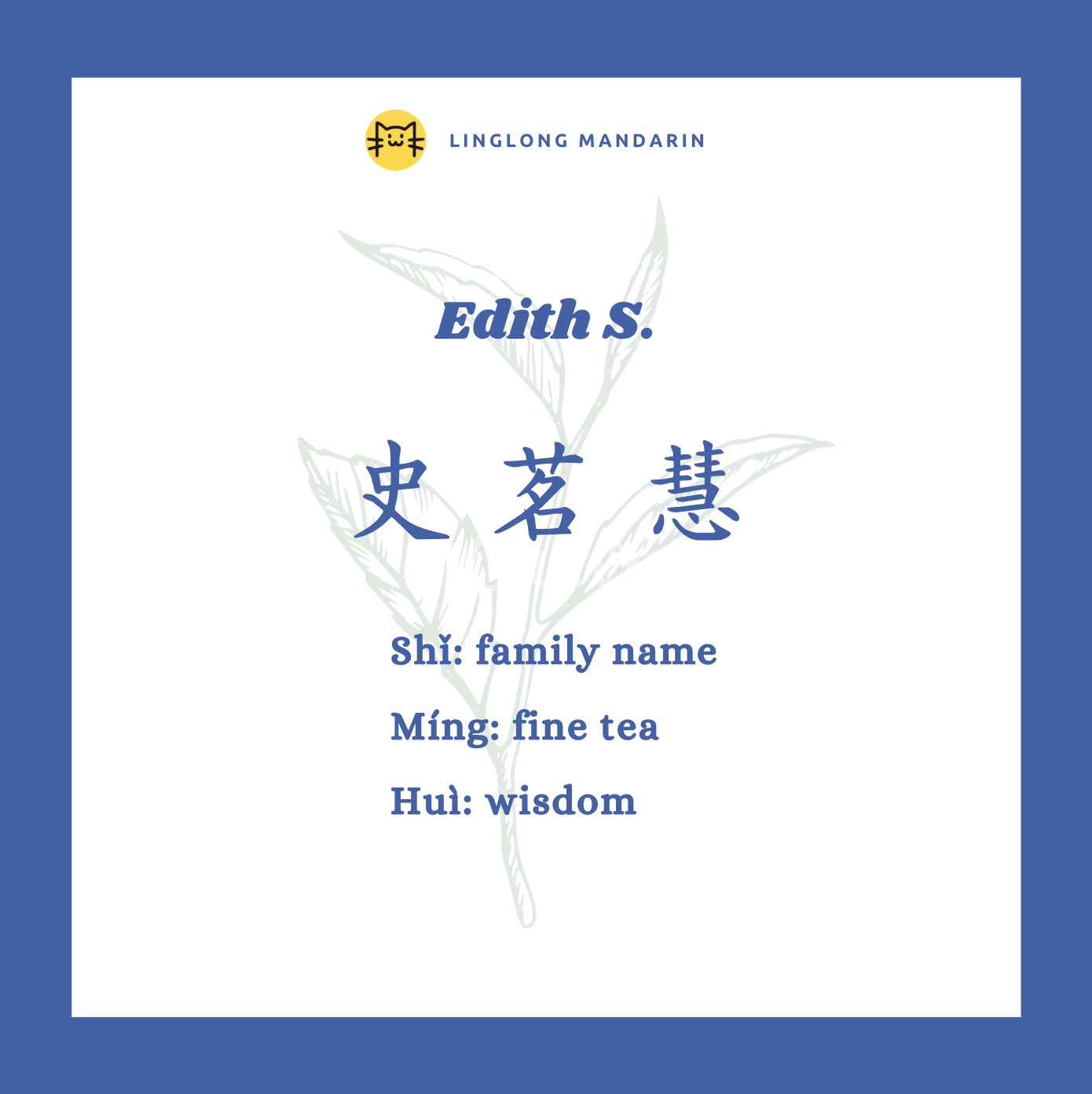 Edith name card.png