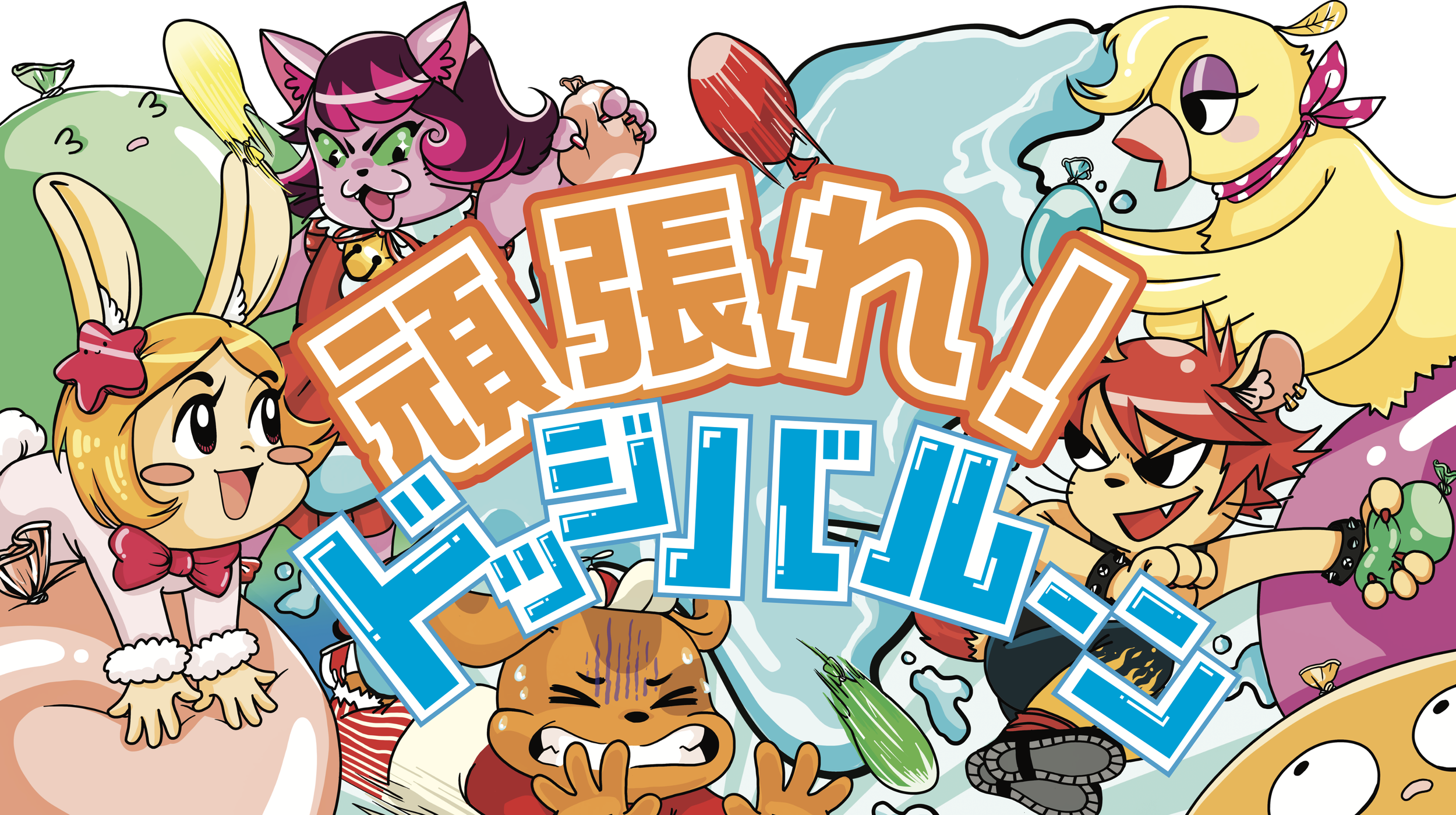 Screenshot 2025-01-28 at 3.12.27 AM.png