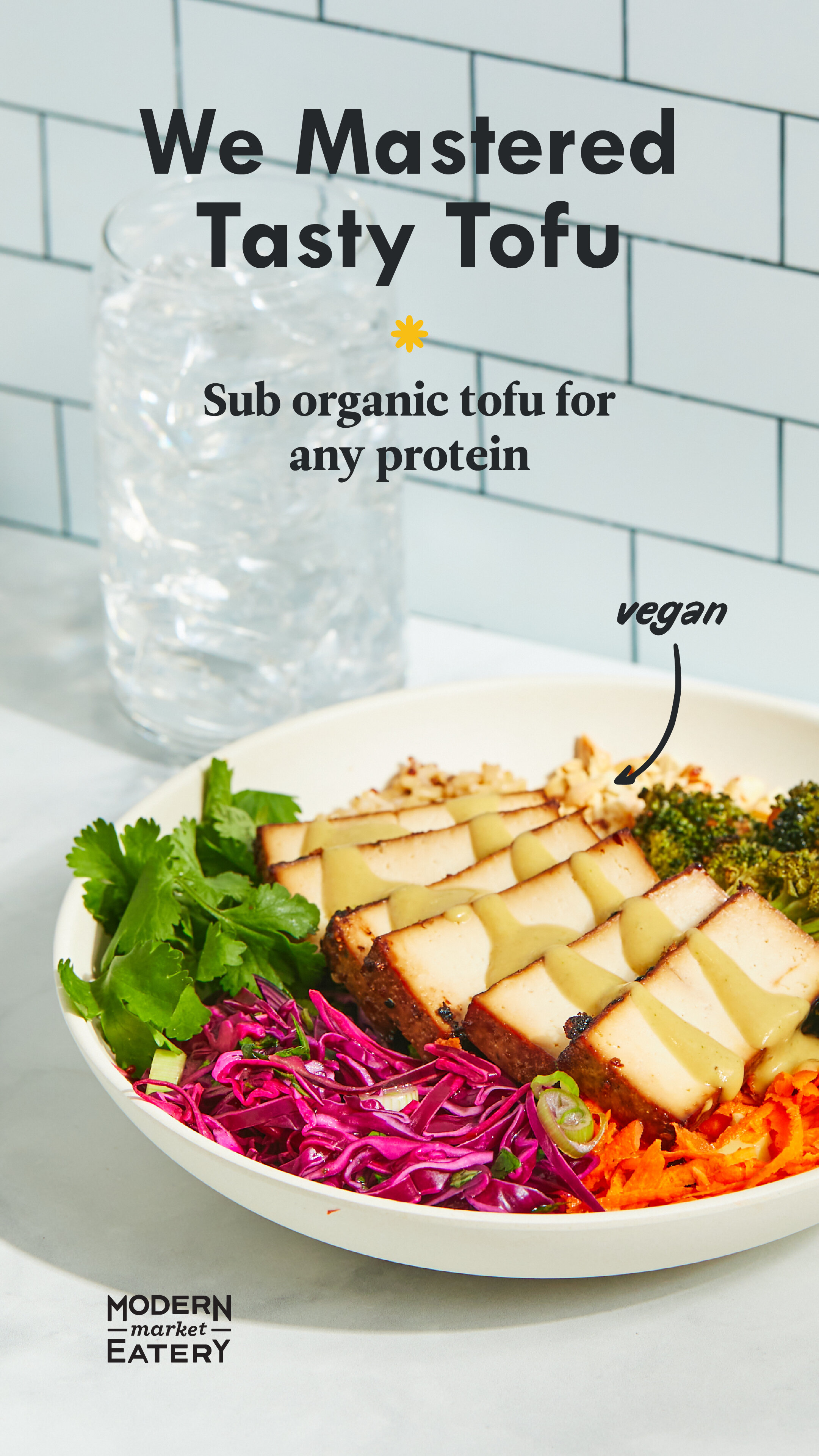 2021-MME-DigitalMarketing-Tofu_01.jpg