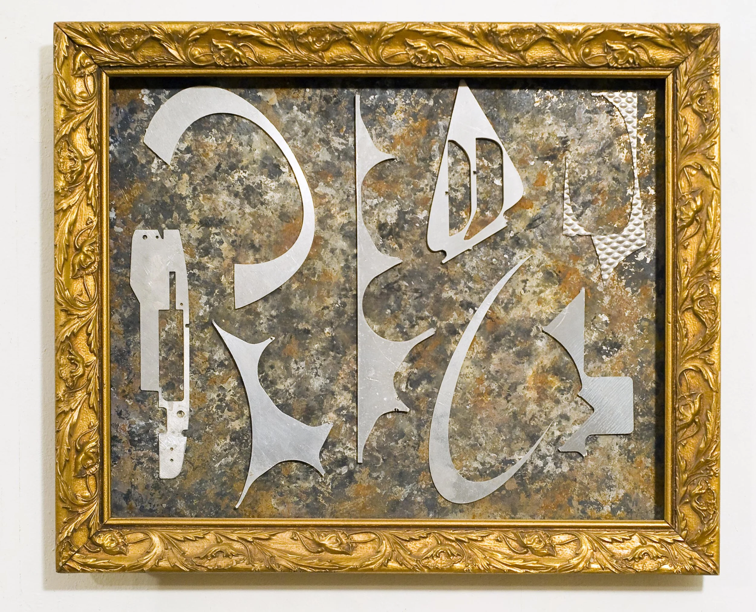 Antares, 2009 Aluminum and oil on metal 19 x 23"