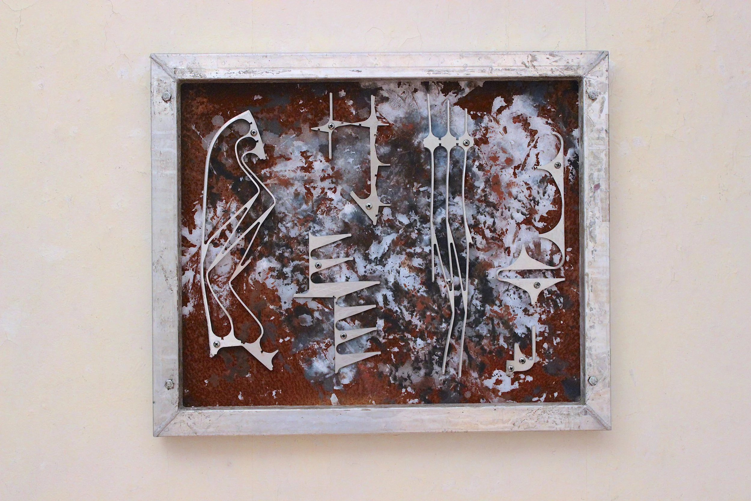 Scintilla, 2018 Aluminum and oil on metal 20 x 24 x 2"