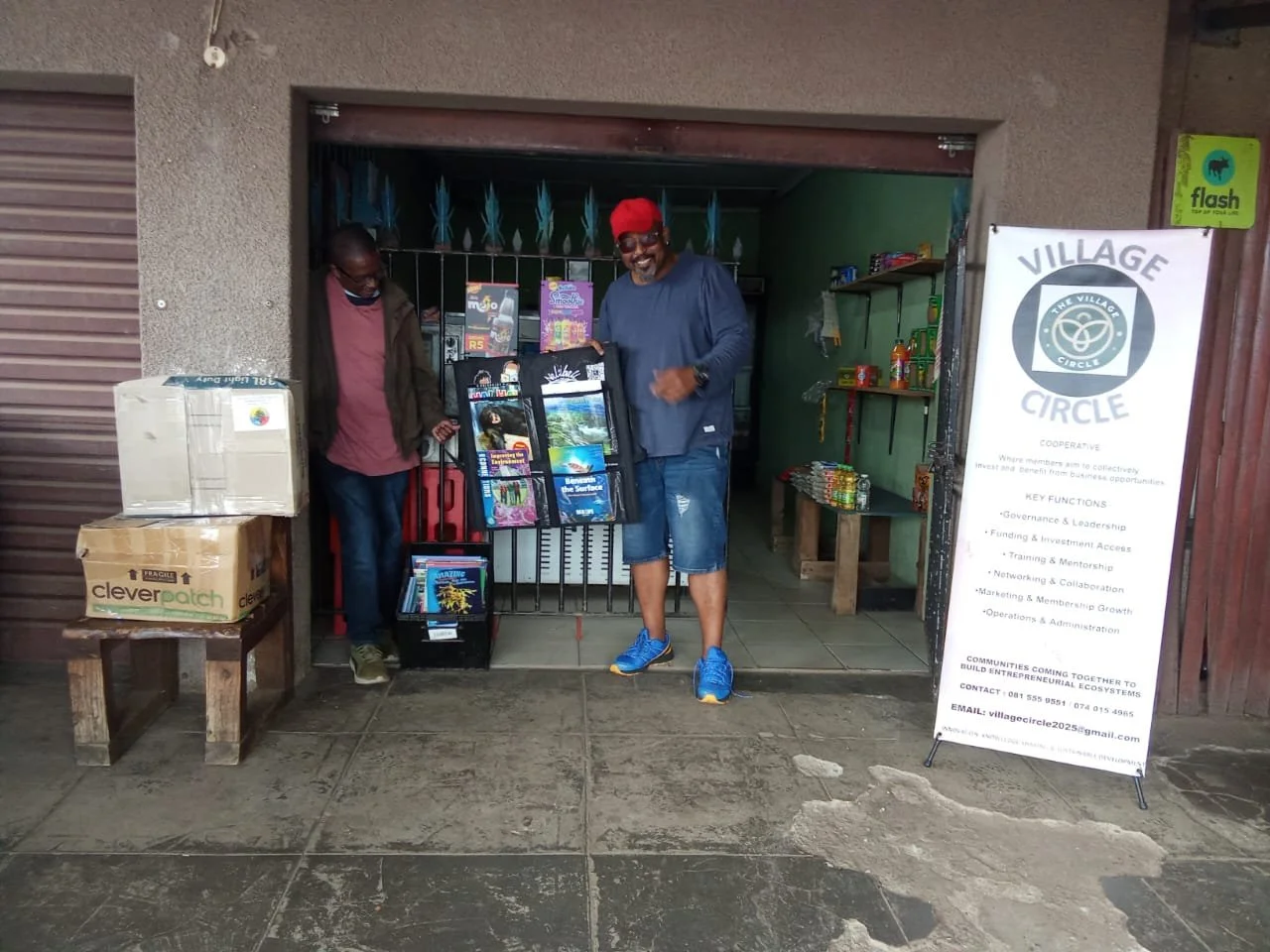 Lebo's Spaza Shop_Photo 1.jpg