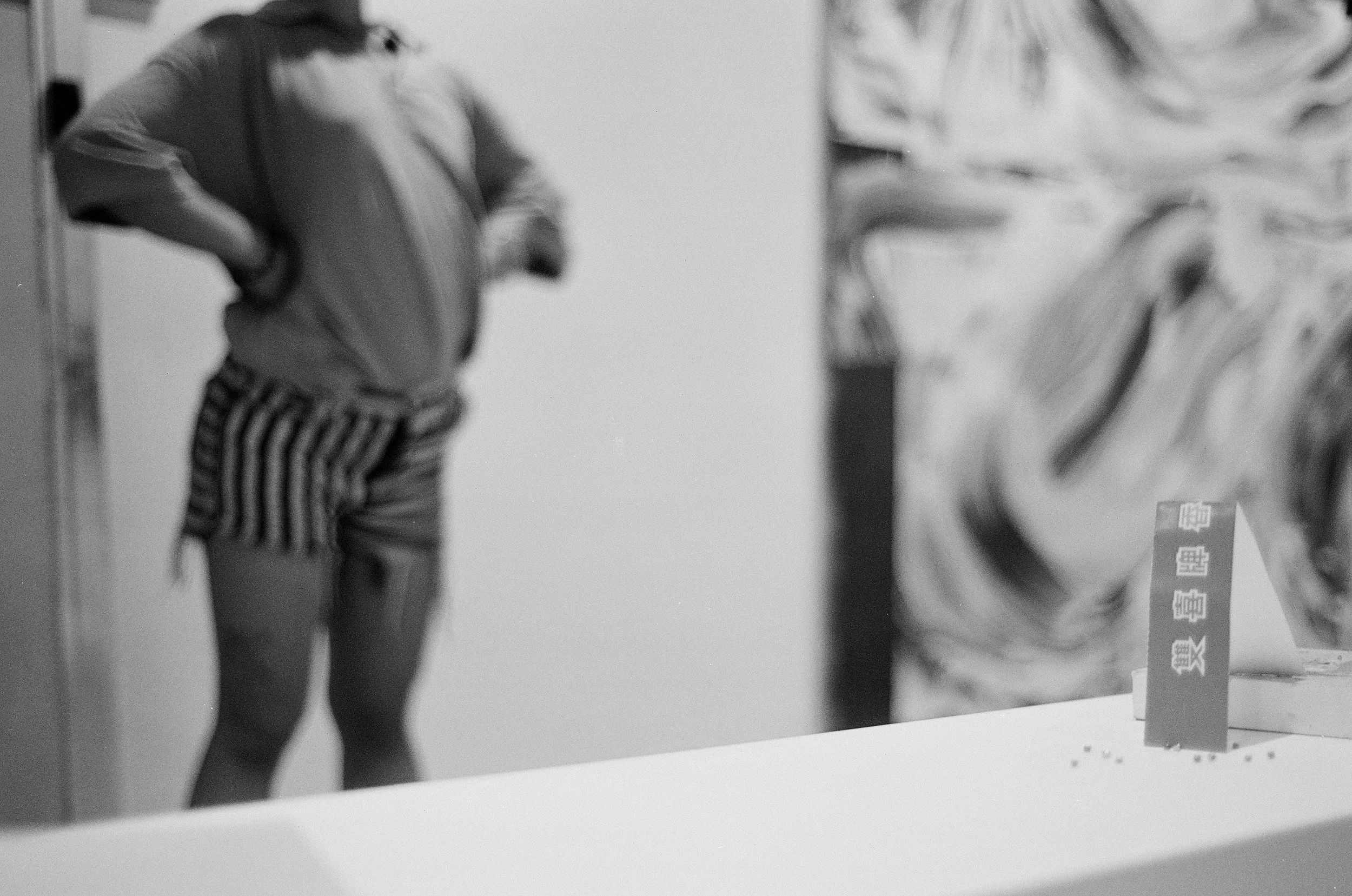 0021_17A000016750021.jpg