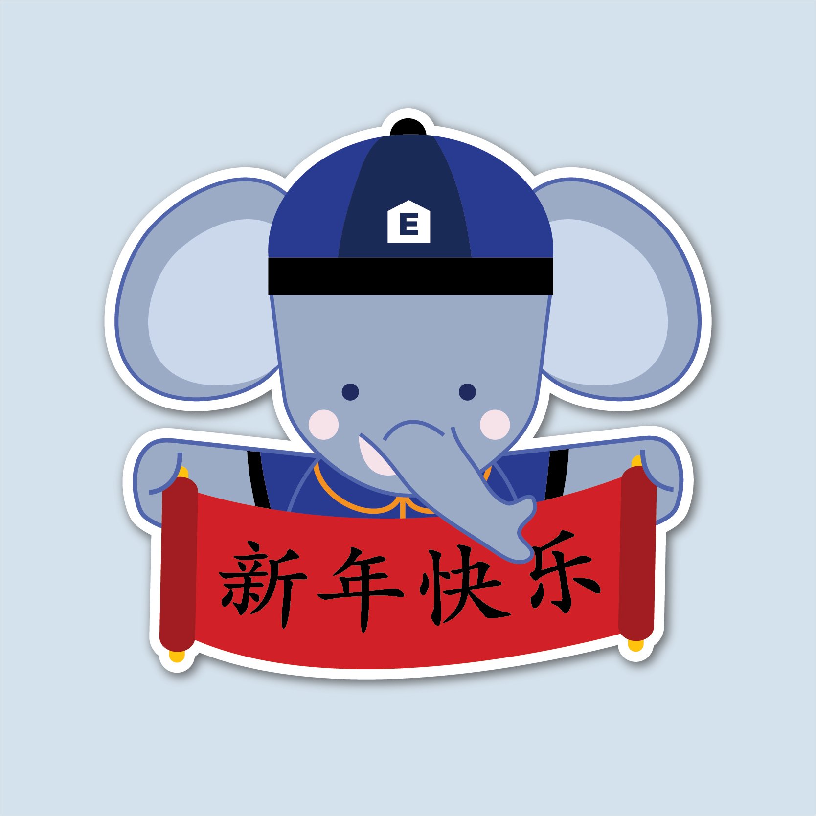 EllenStickerPack-08.jpg