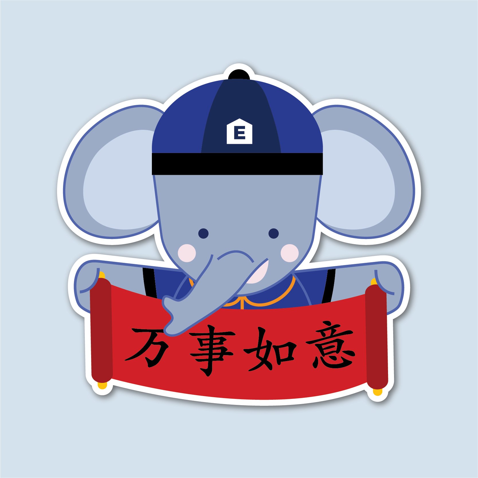 EllenStickerPack-09.jpg