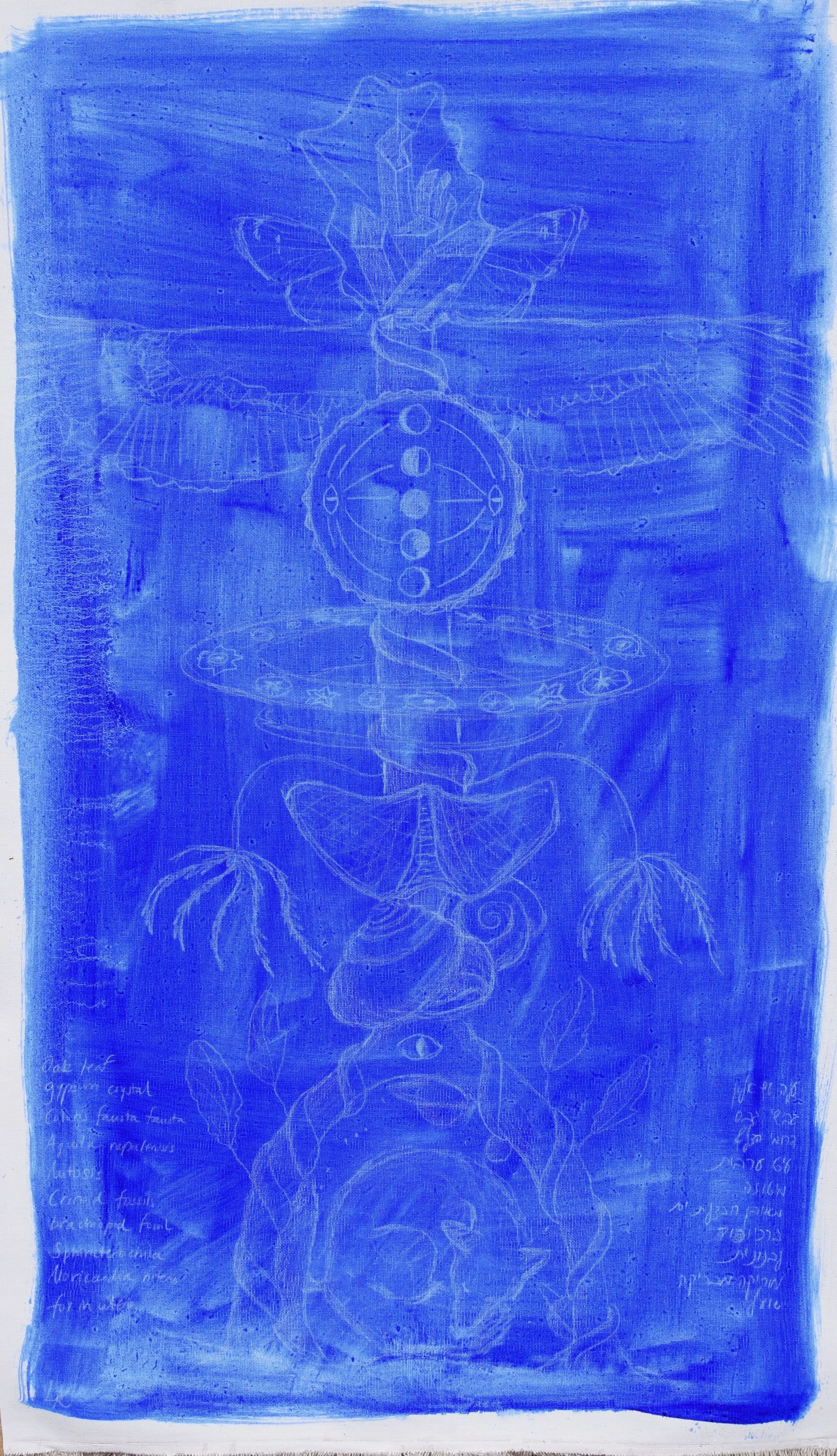 Memory Column I / Memories of the Desert and of Me. Oil and oil pencil on unstretched canvas. 52x95 cm. 2026.