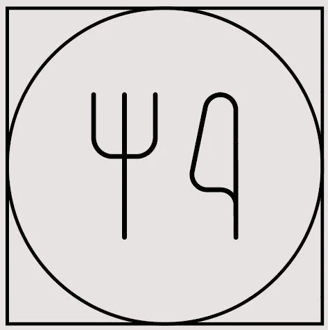 Icon Dining.jpg