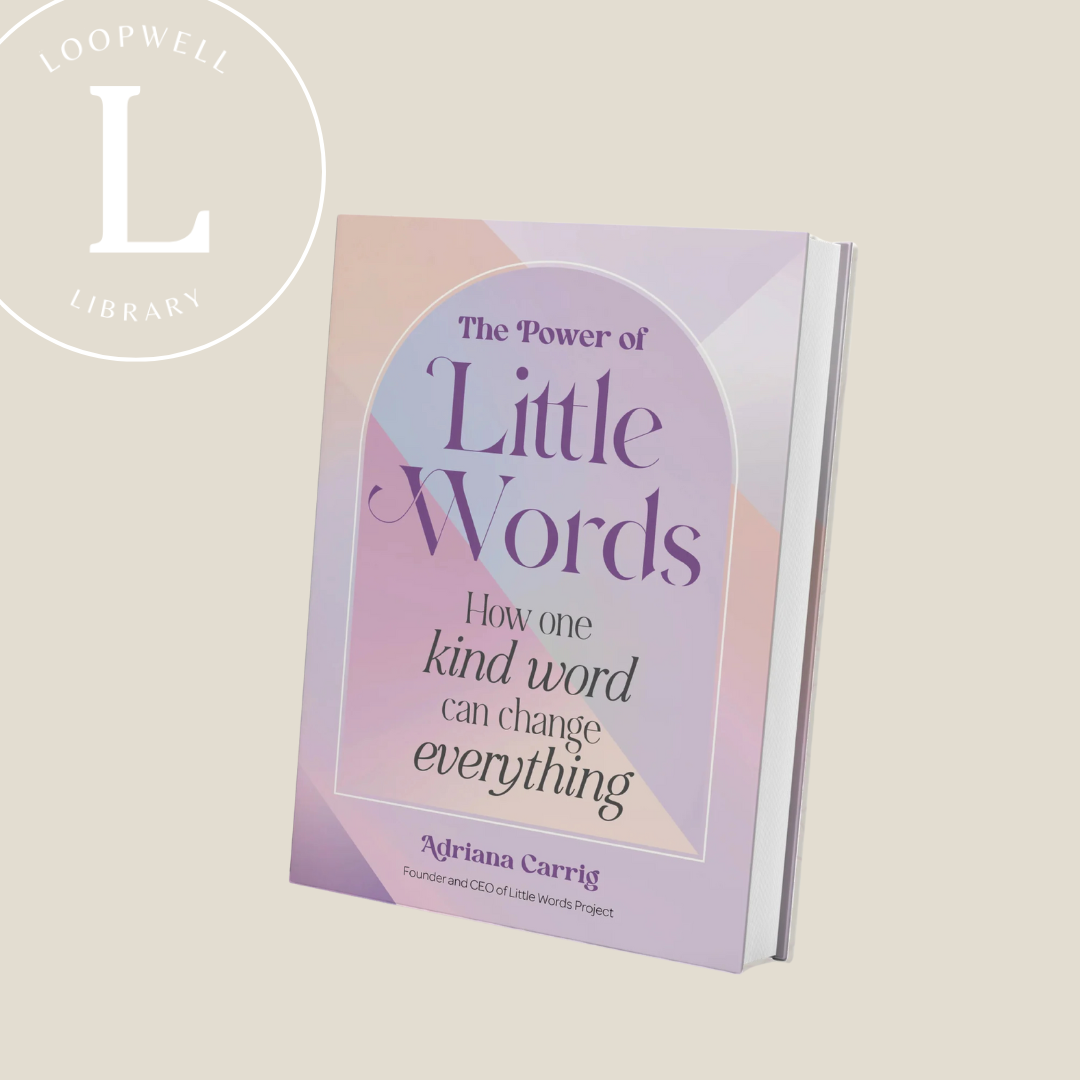 Loopwell Library Author Series Loopwell