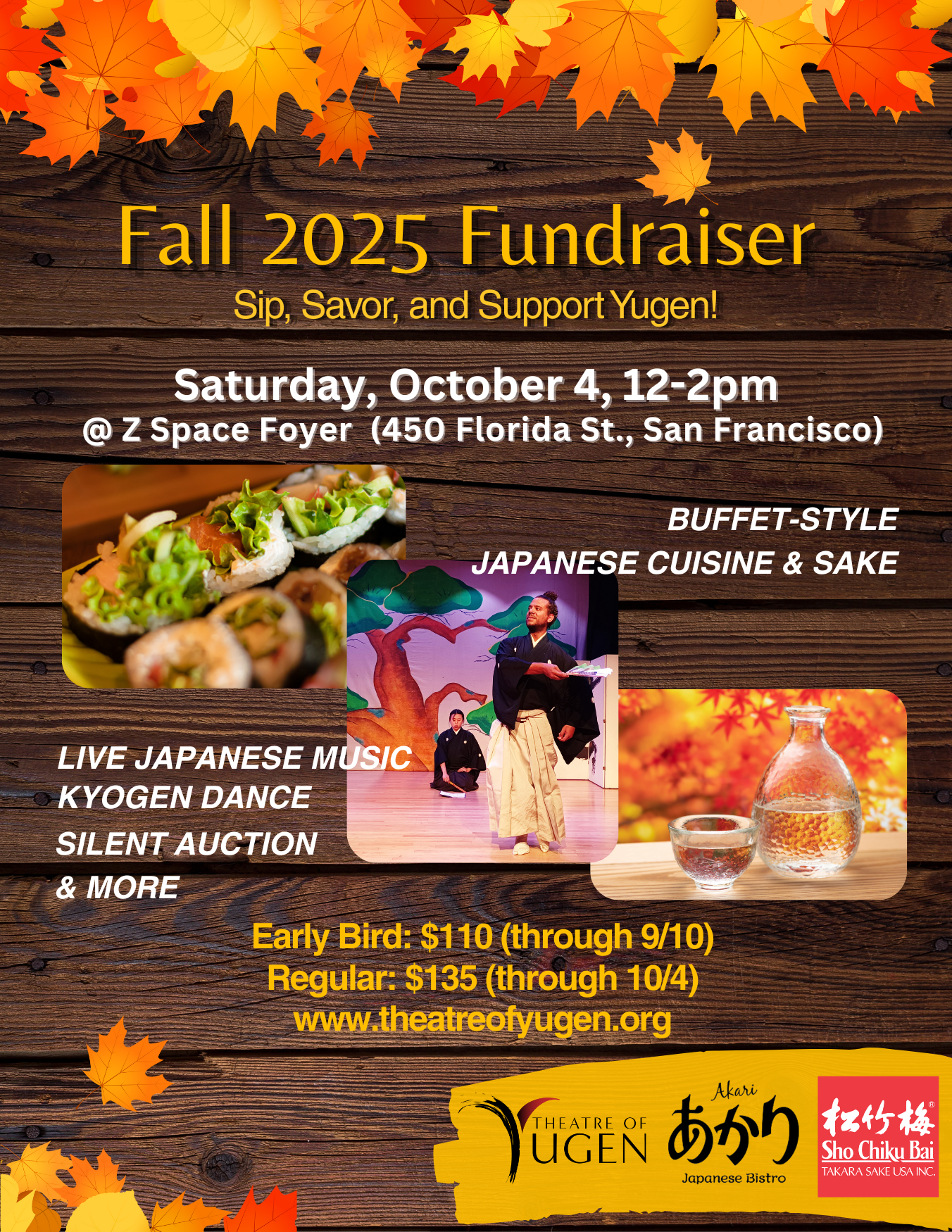 Theatre of Yugen Fall Fundraiser