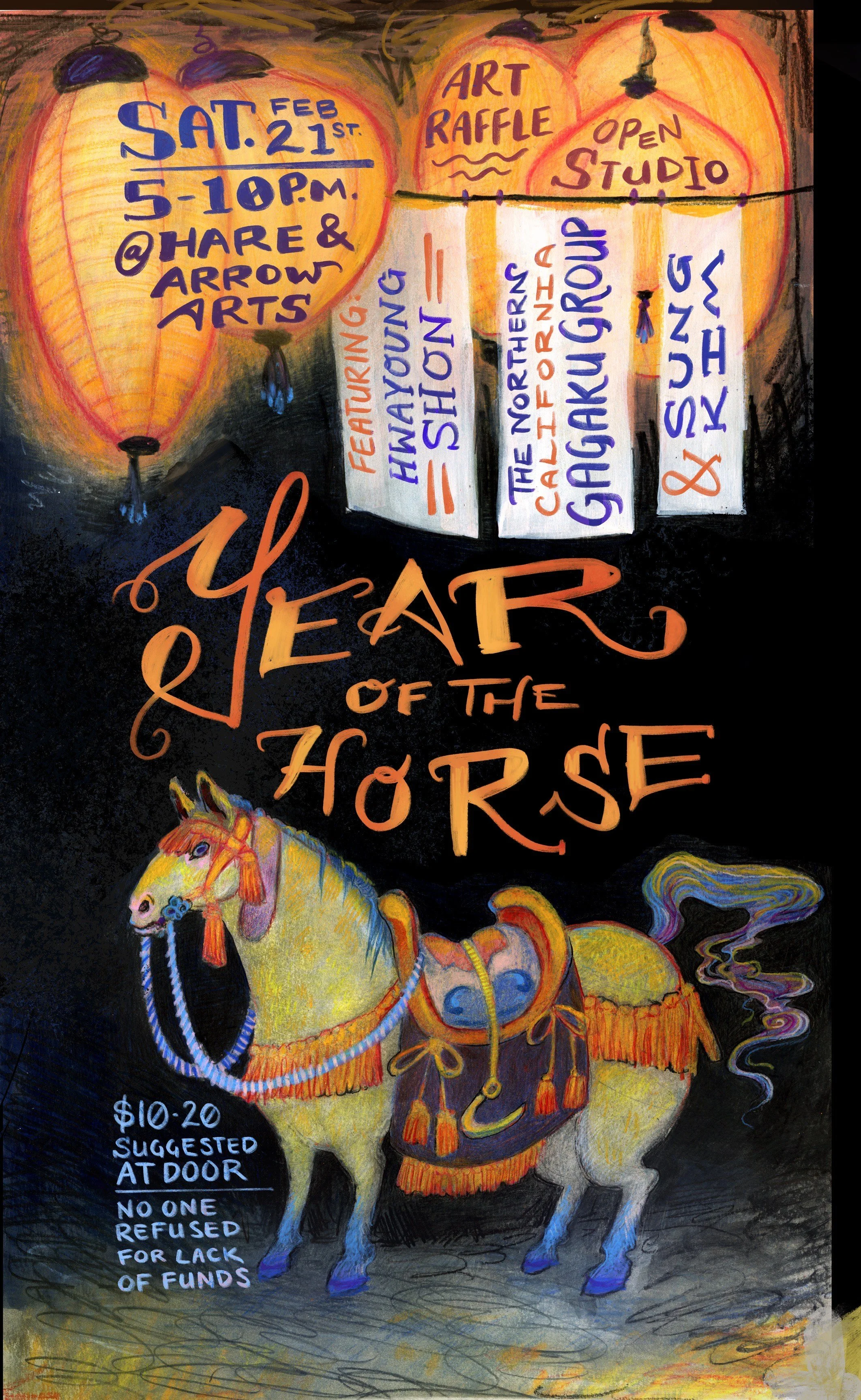 Hare and Arrow Arts Lunar New Year / Open Studio Event