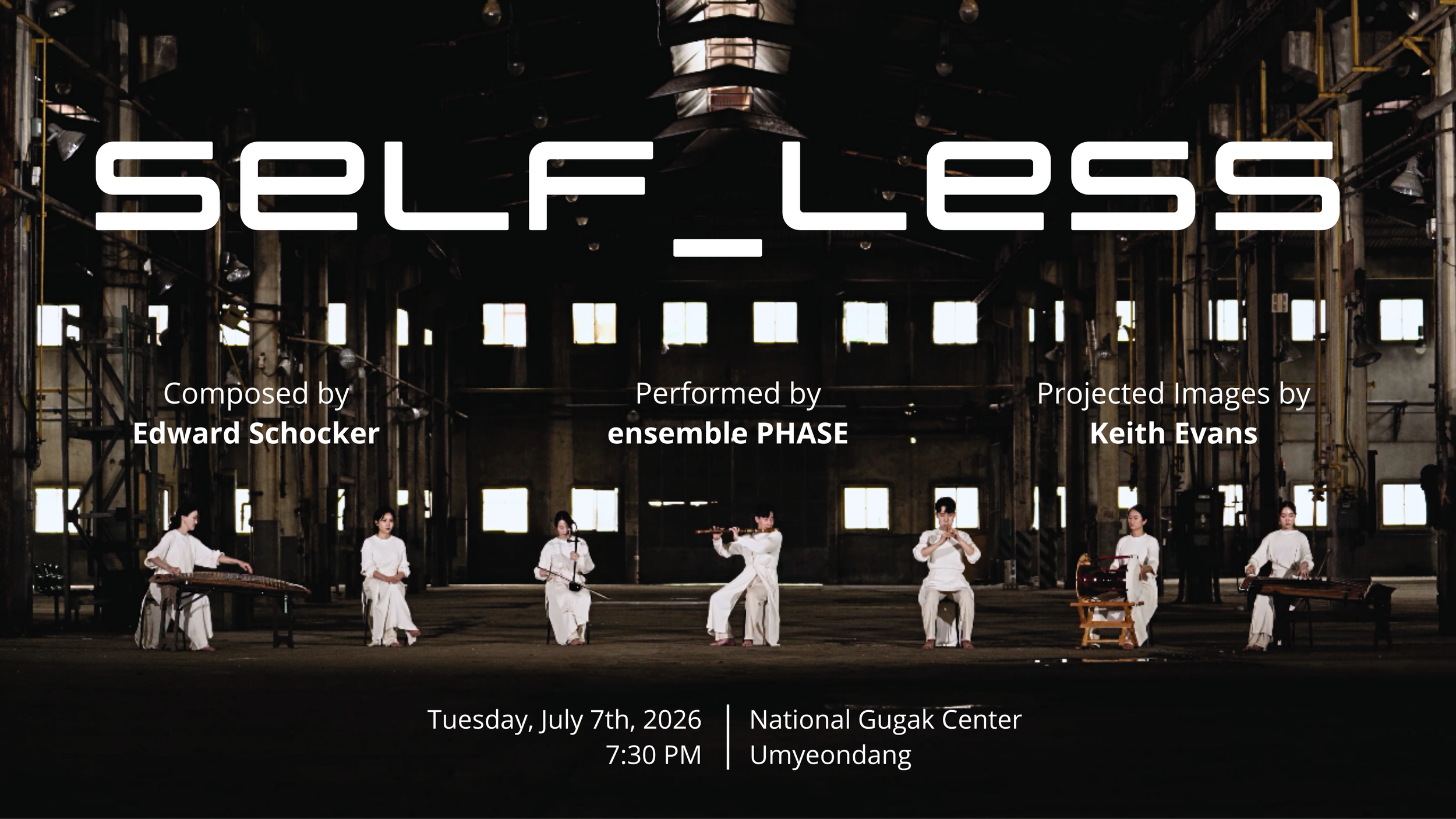 Self_less (Korea Premiere performance)