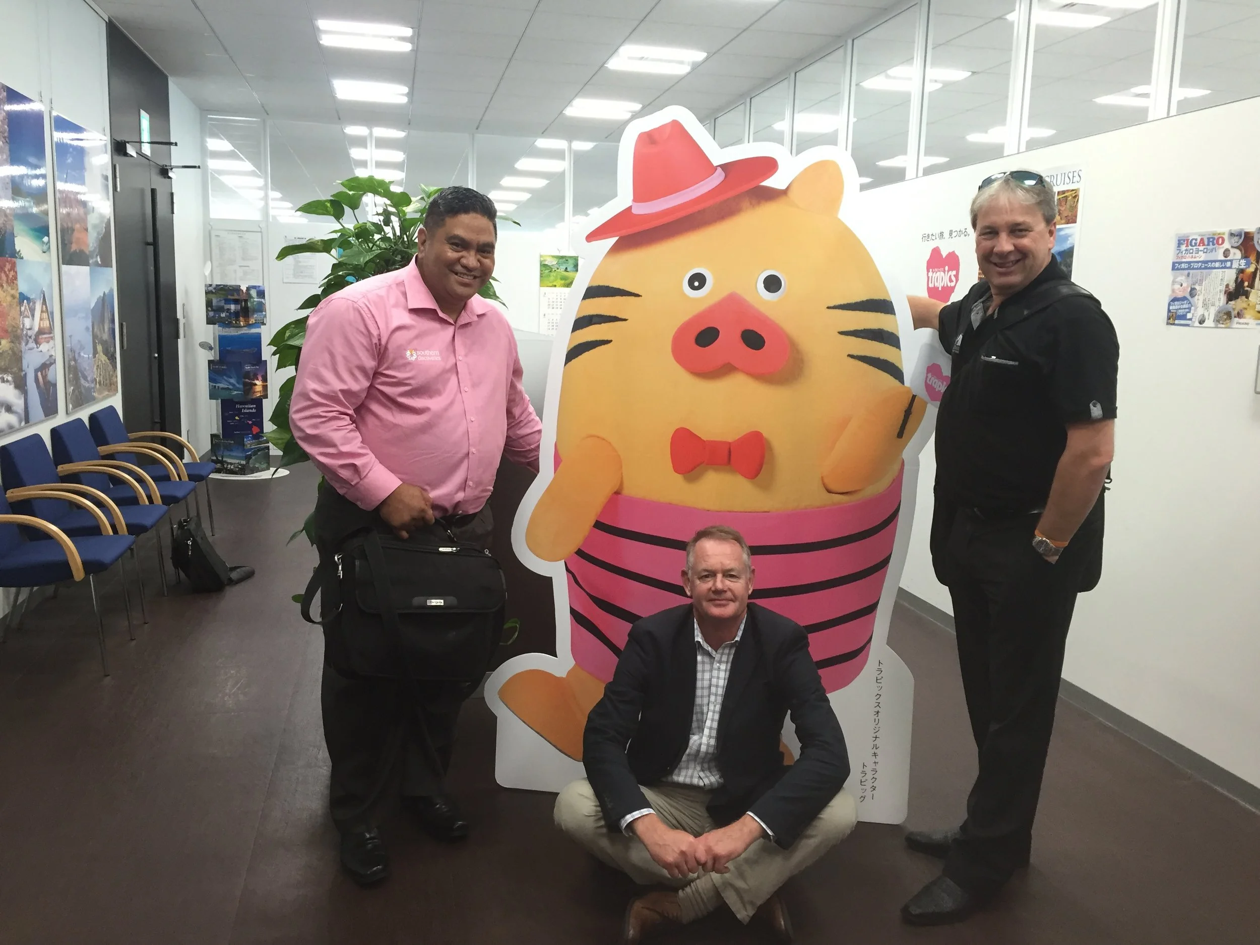 Trapics Mascot - Cess Leigh Hal.JPG