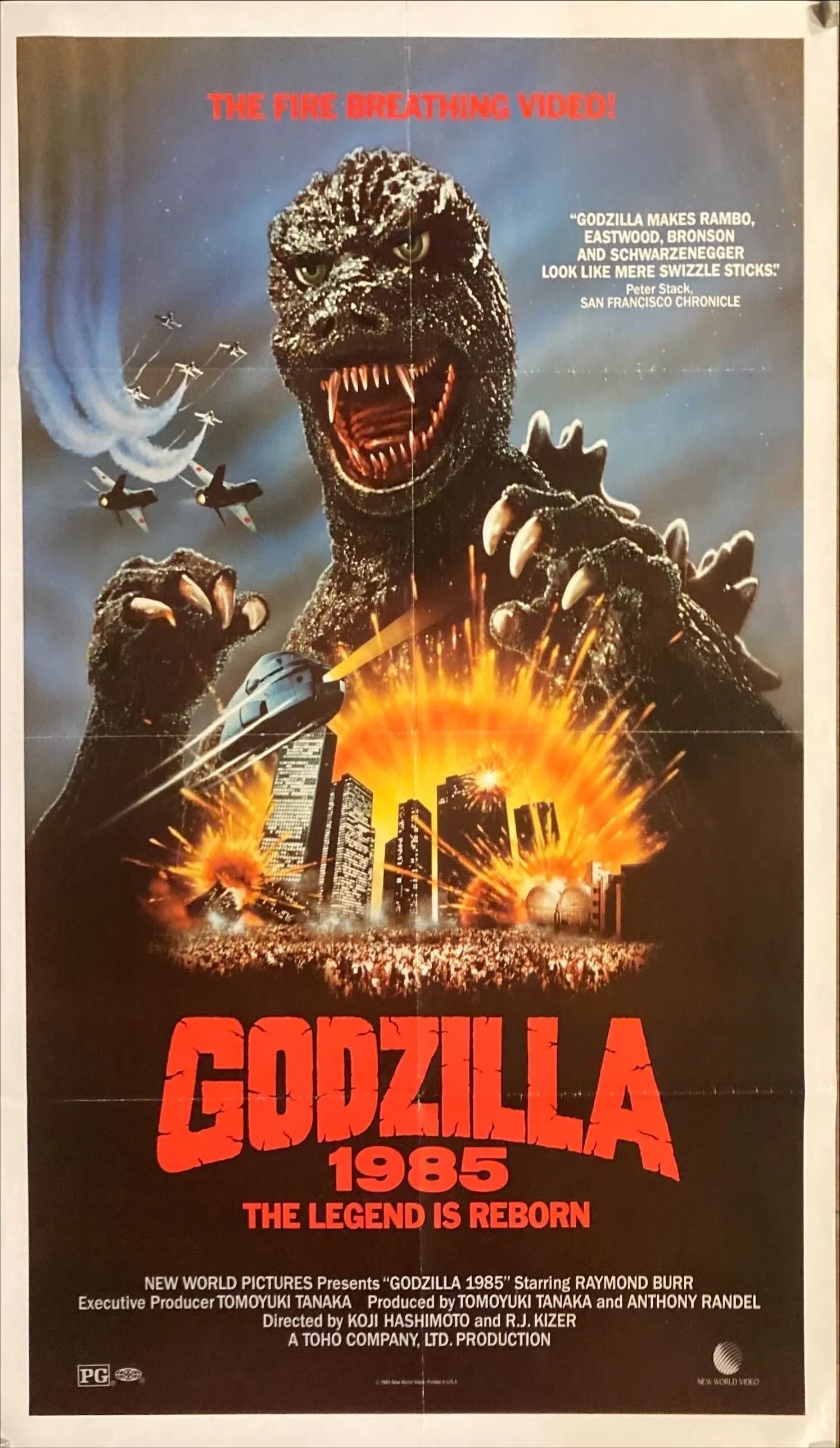 SF Godzillafest: Godzilla 1985 (1985) ~ 2:30 PM