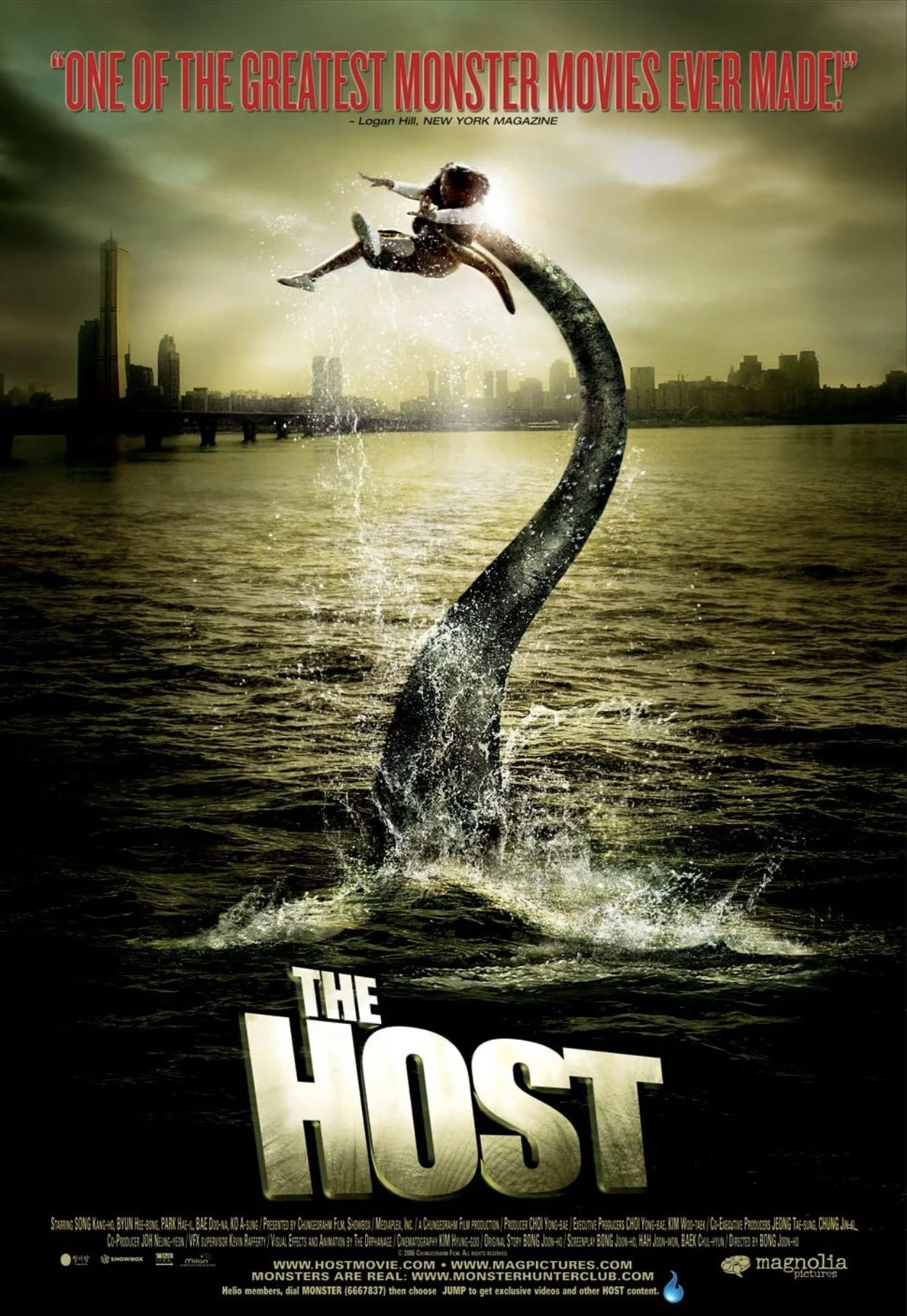 SF Godzillafest: The Host (2006, SUB) ~ 2 PM 
