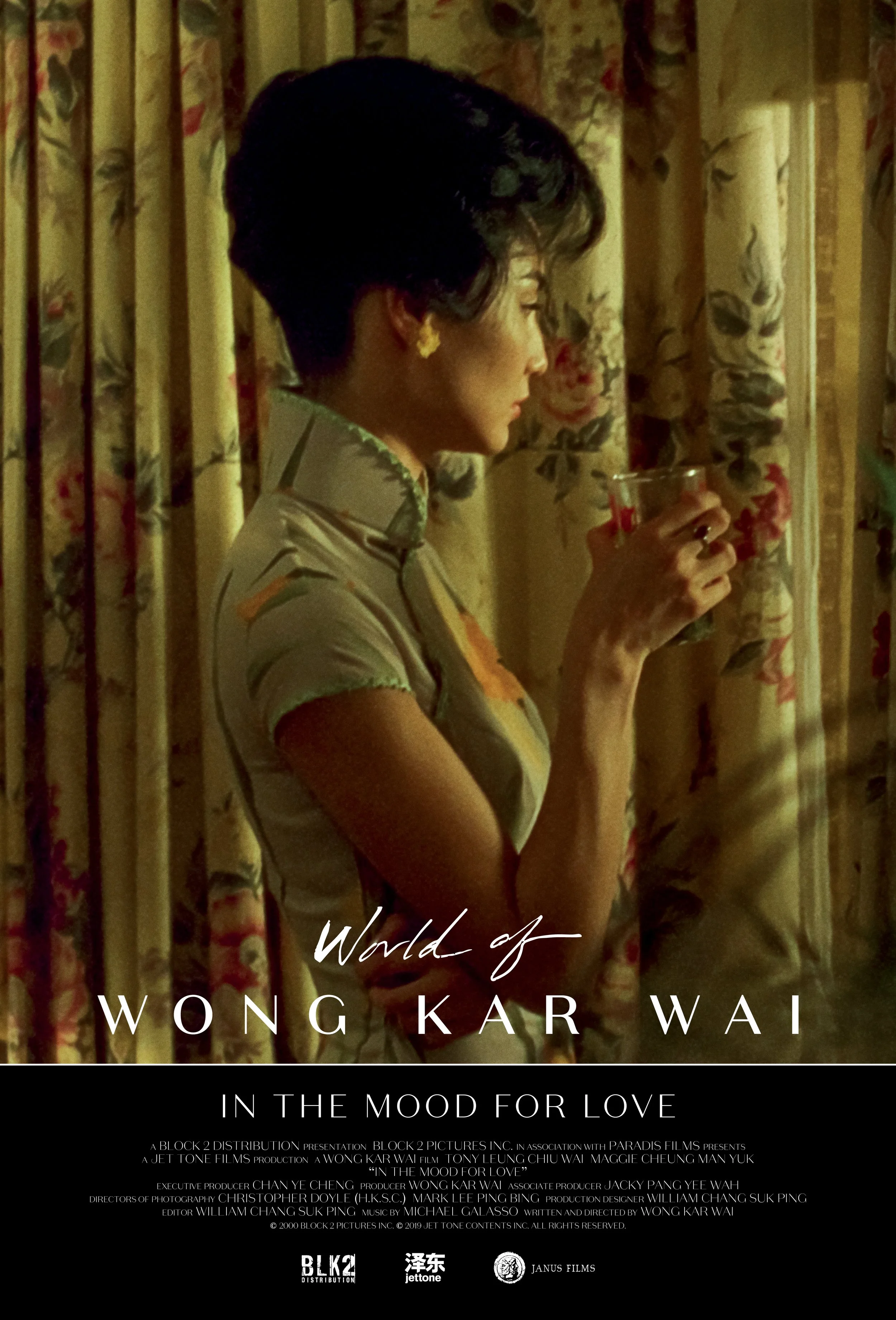 In the Mood for Love ~ 7:30 PM