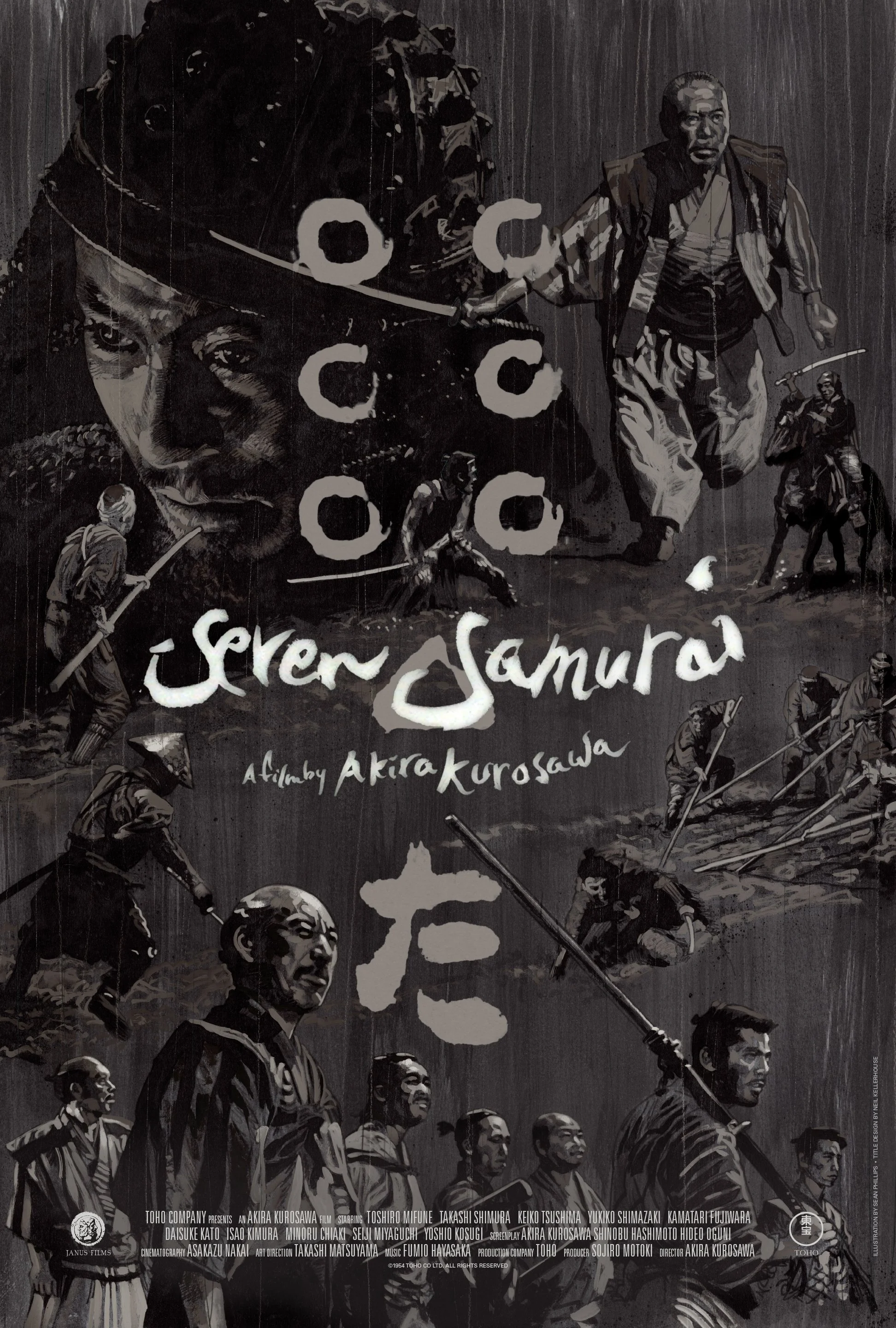 Seven Samurai ~ 1:45 PM &amp; 6:30 PM (Presented as part of Samurai Sundays)