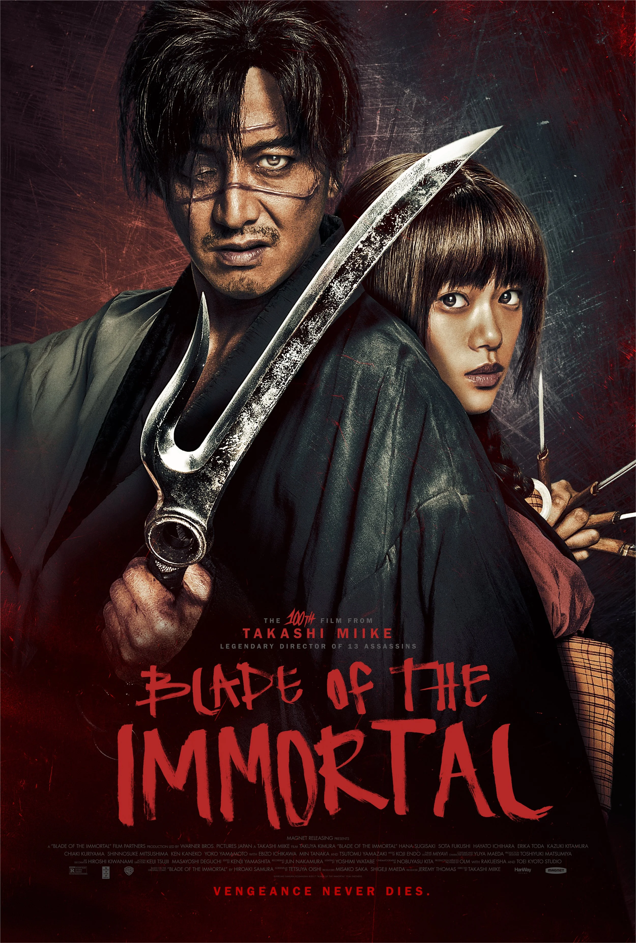 Blade of the Immortal ~ 1:30 PM &amp; 4:30 PM (As Part of Samurai Sundays)