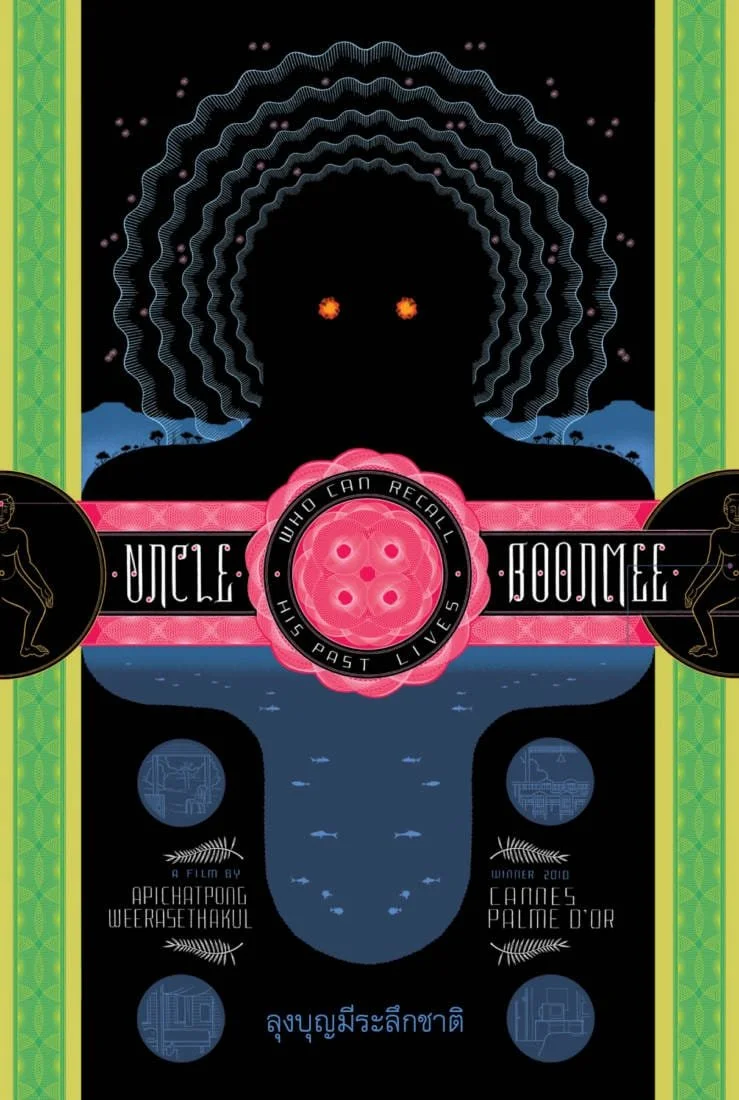 Uncle Boonmee Who Can Recall His Past Lives ~ 7:30 PM