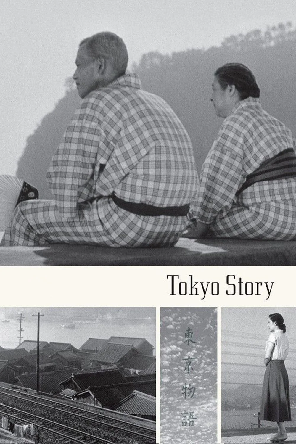 Tokyo Story ~ 1:30 PM, 4:30 PM &amp; 7:30 PM